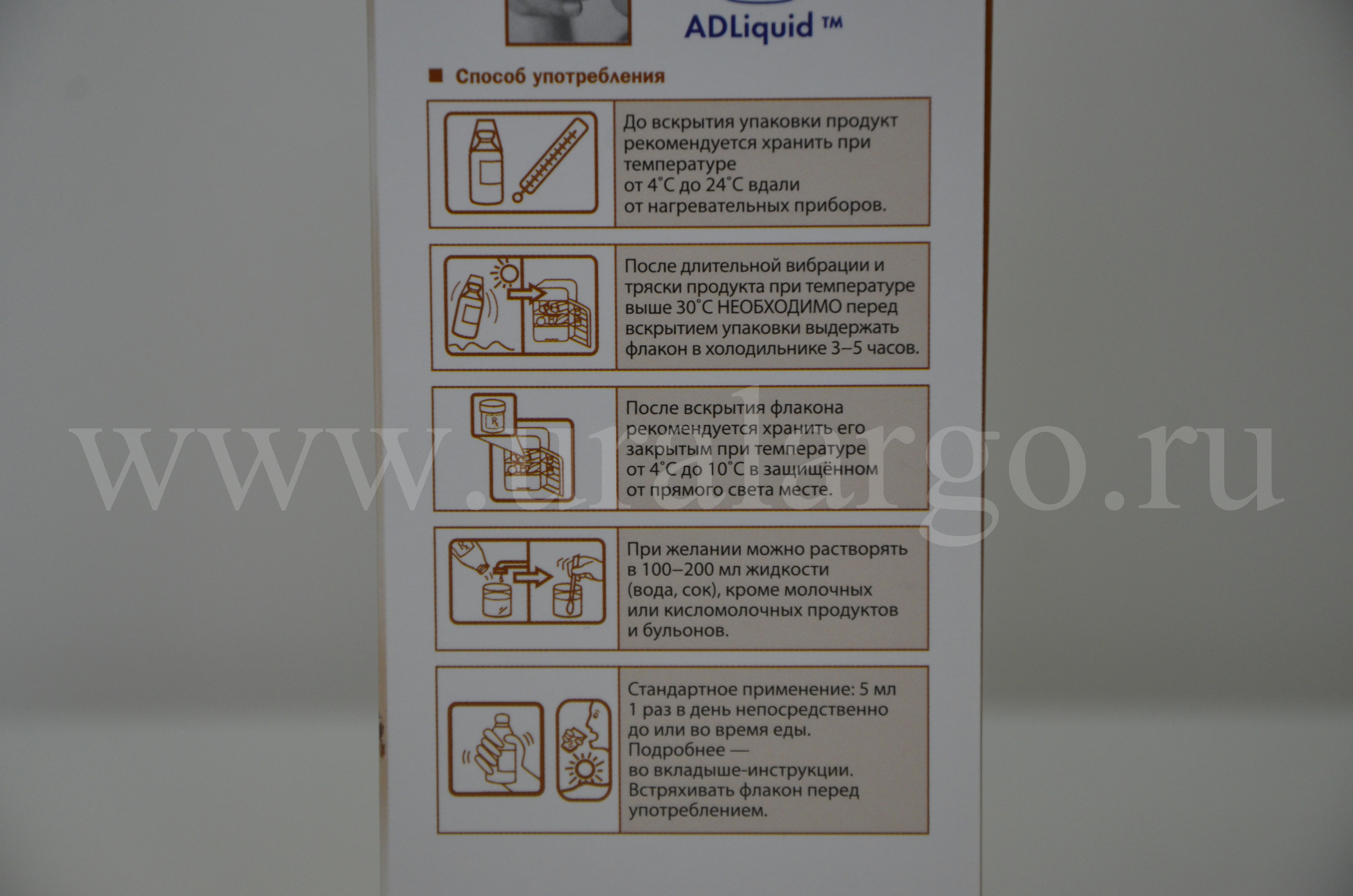 Бьюти Нэчурал Екатеринбург