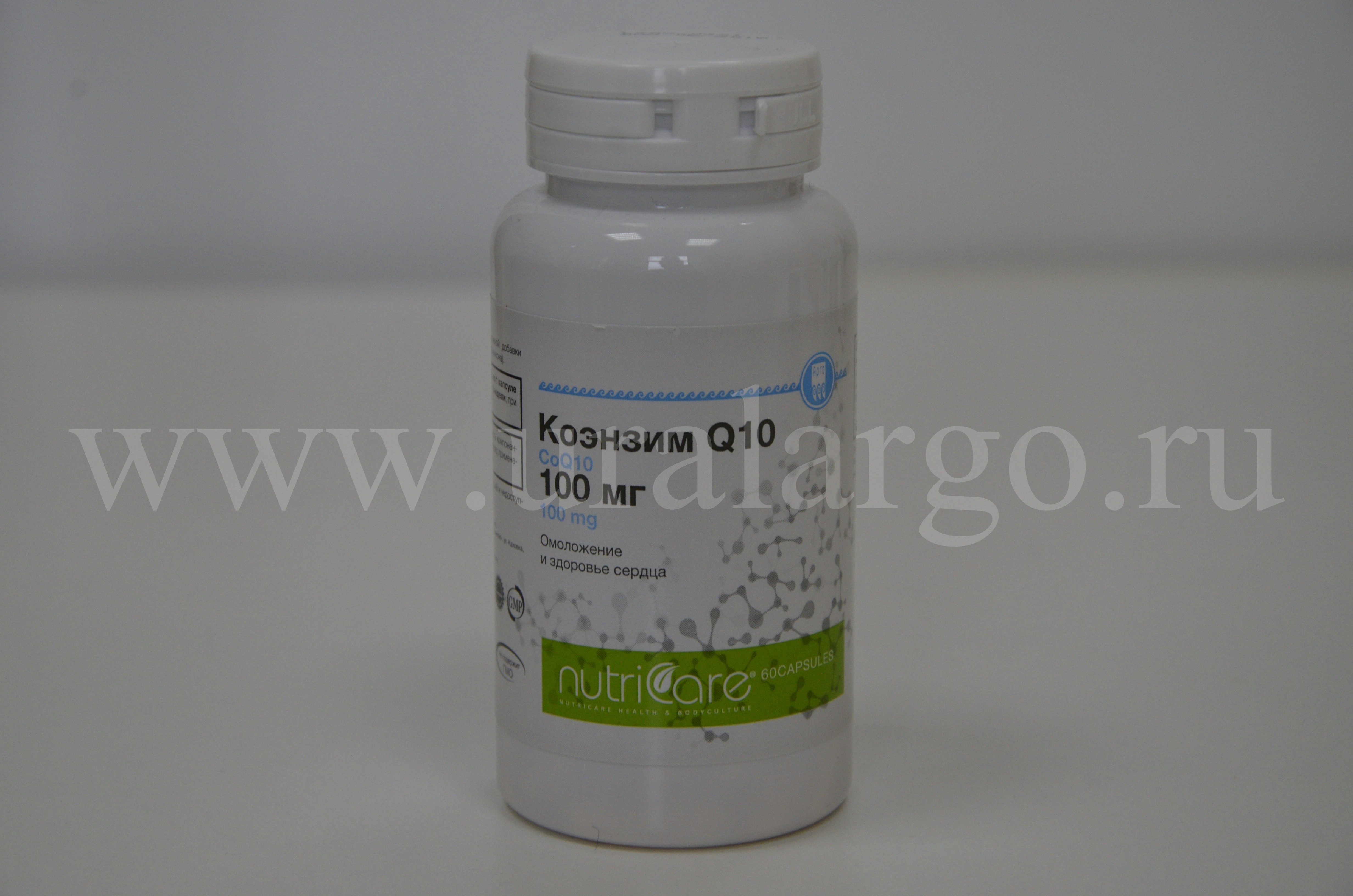 коэнзим Q10 купить