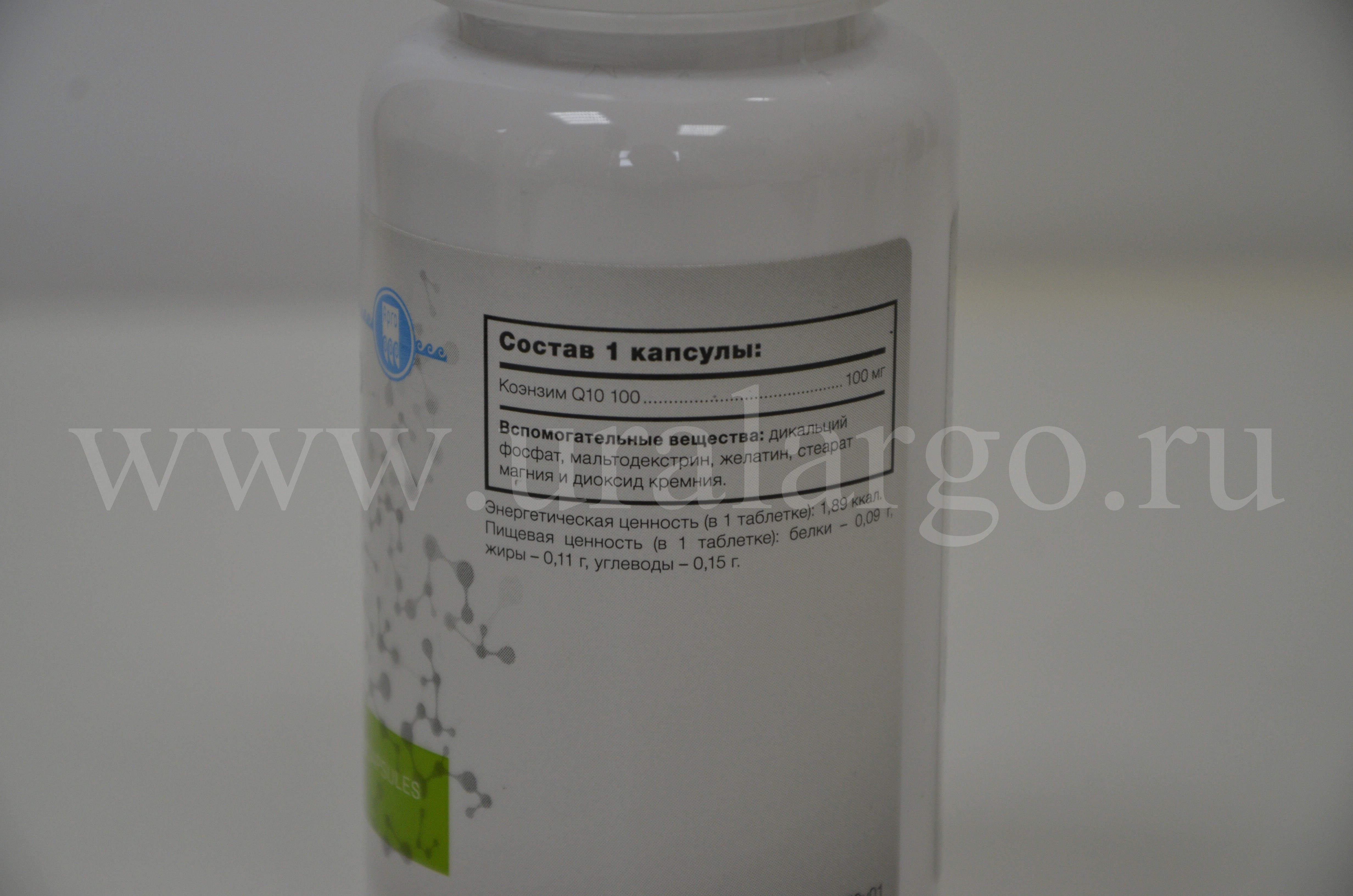 коэнзим Q10 арго