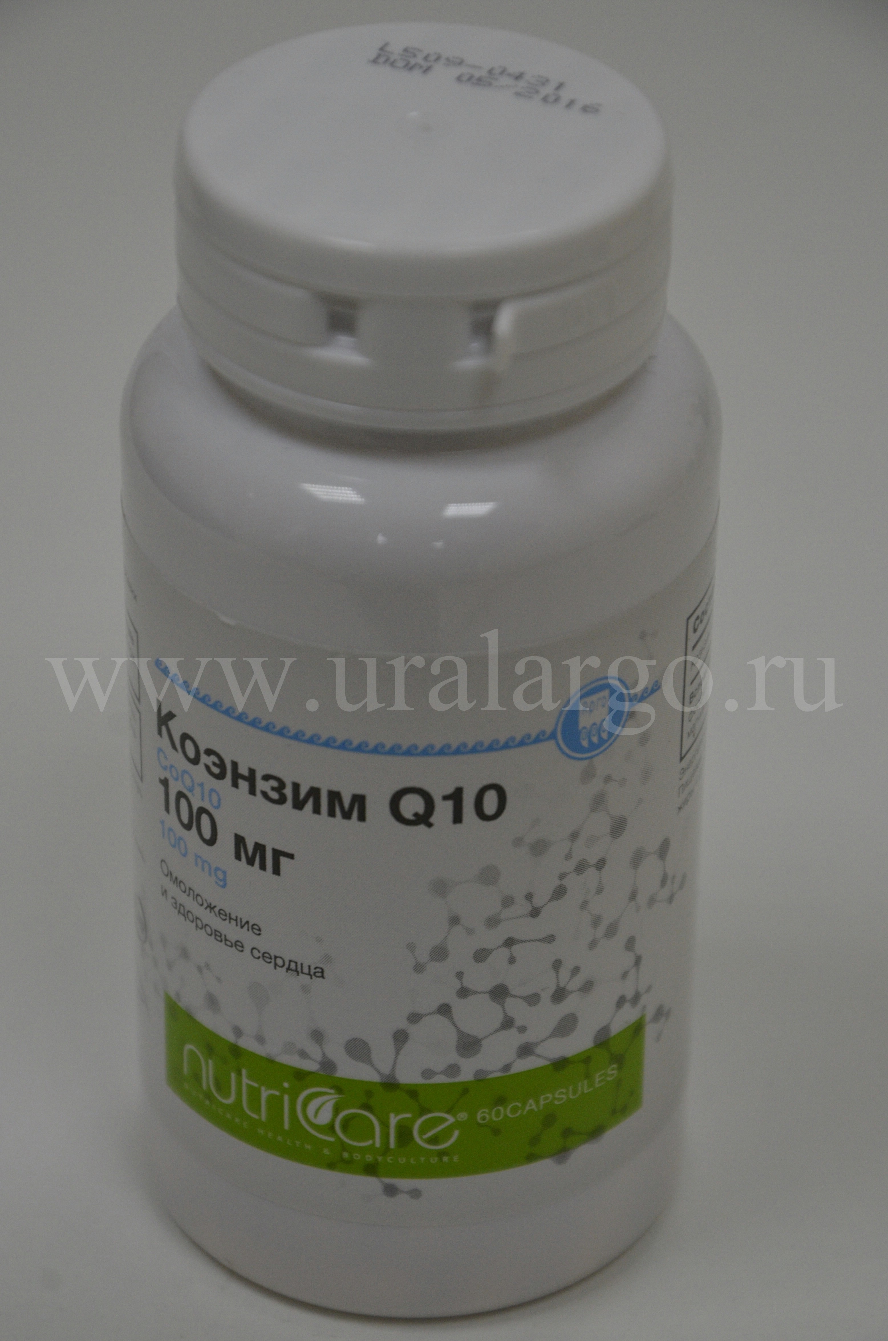 коэнзим Q10 купить арго