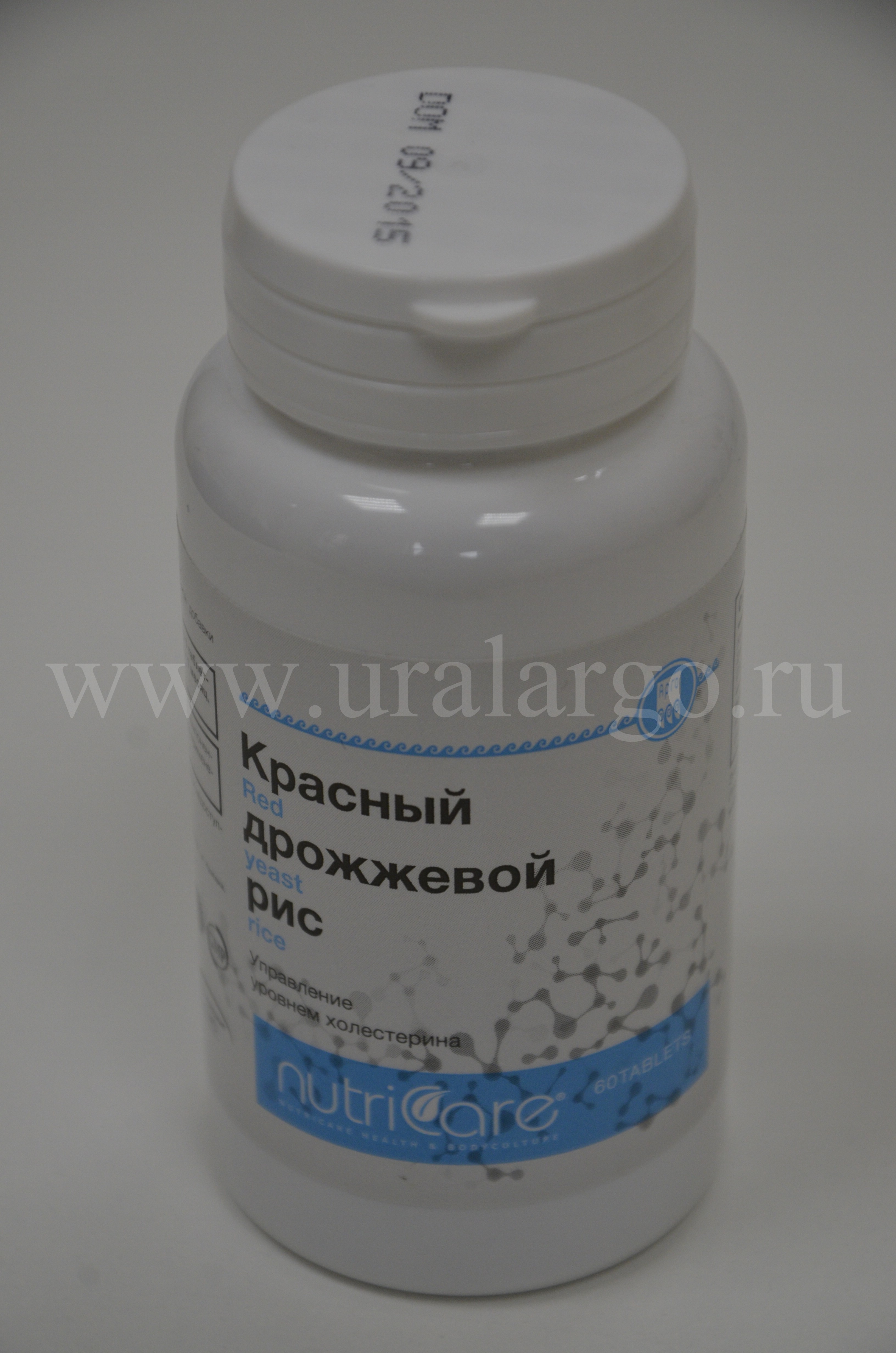 красный дрожжевой рис купить арго
