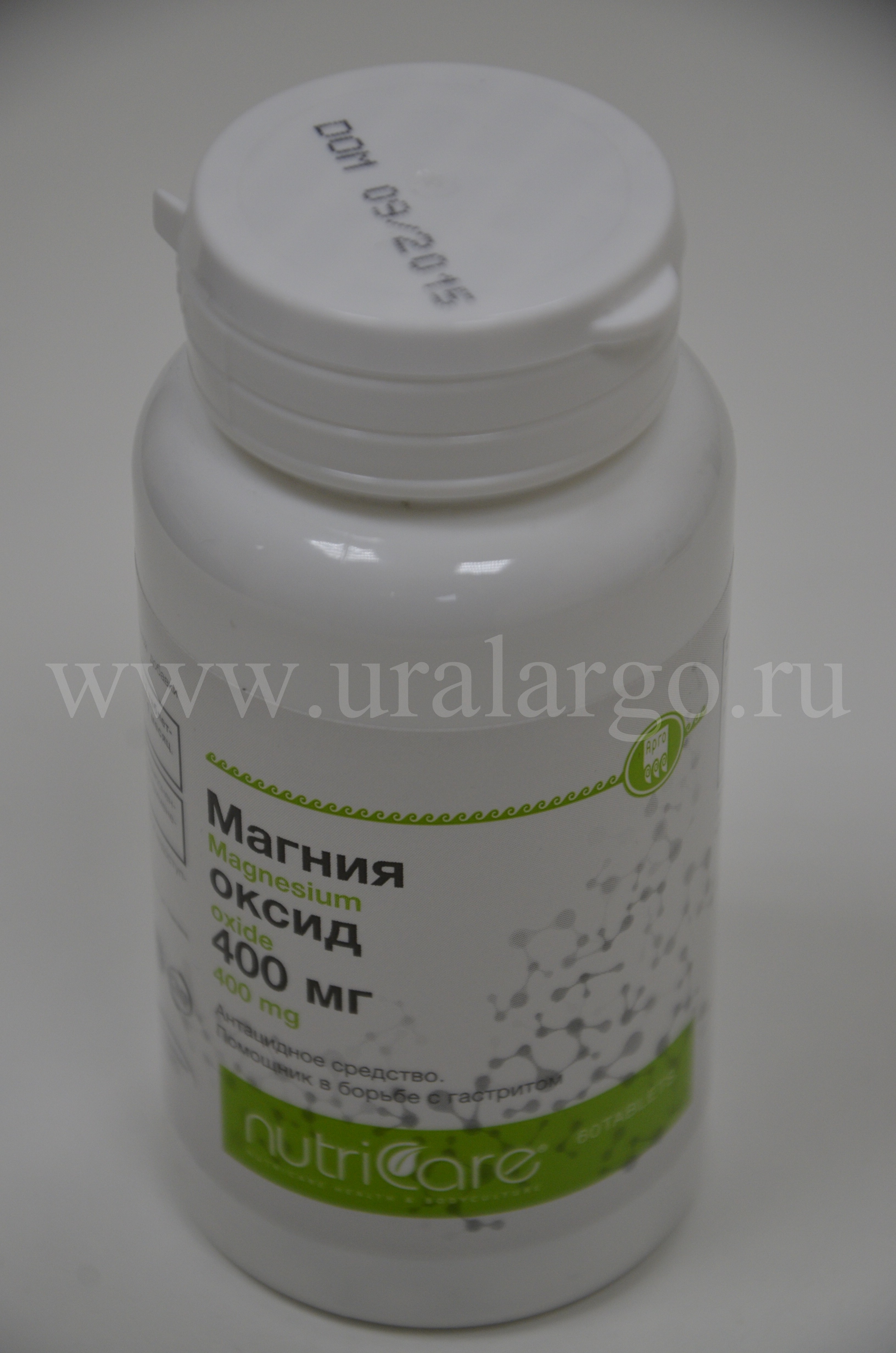 магния оксид купить арго