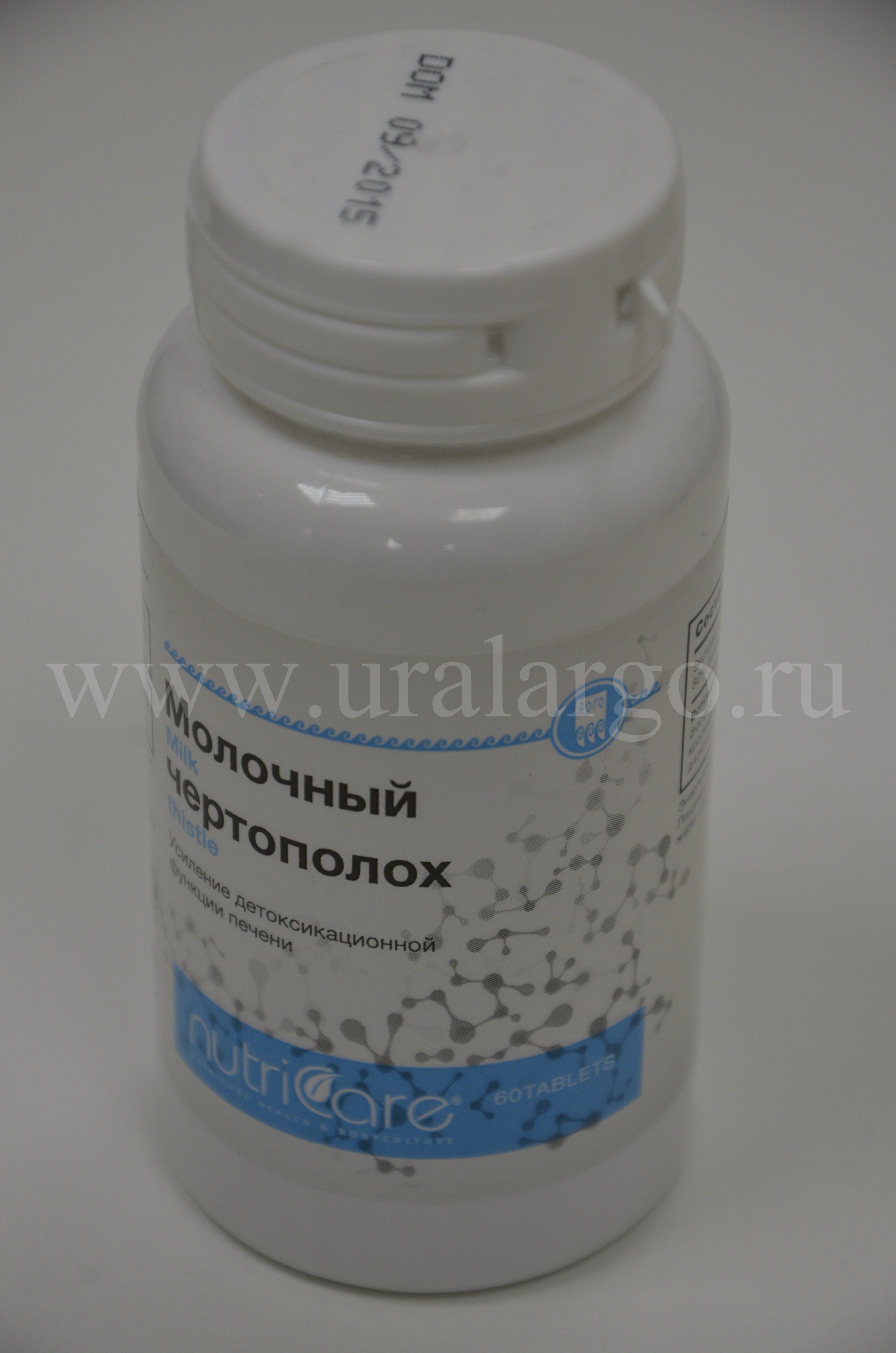 молочный чертополох купить арго