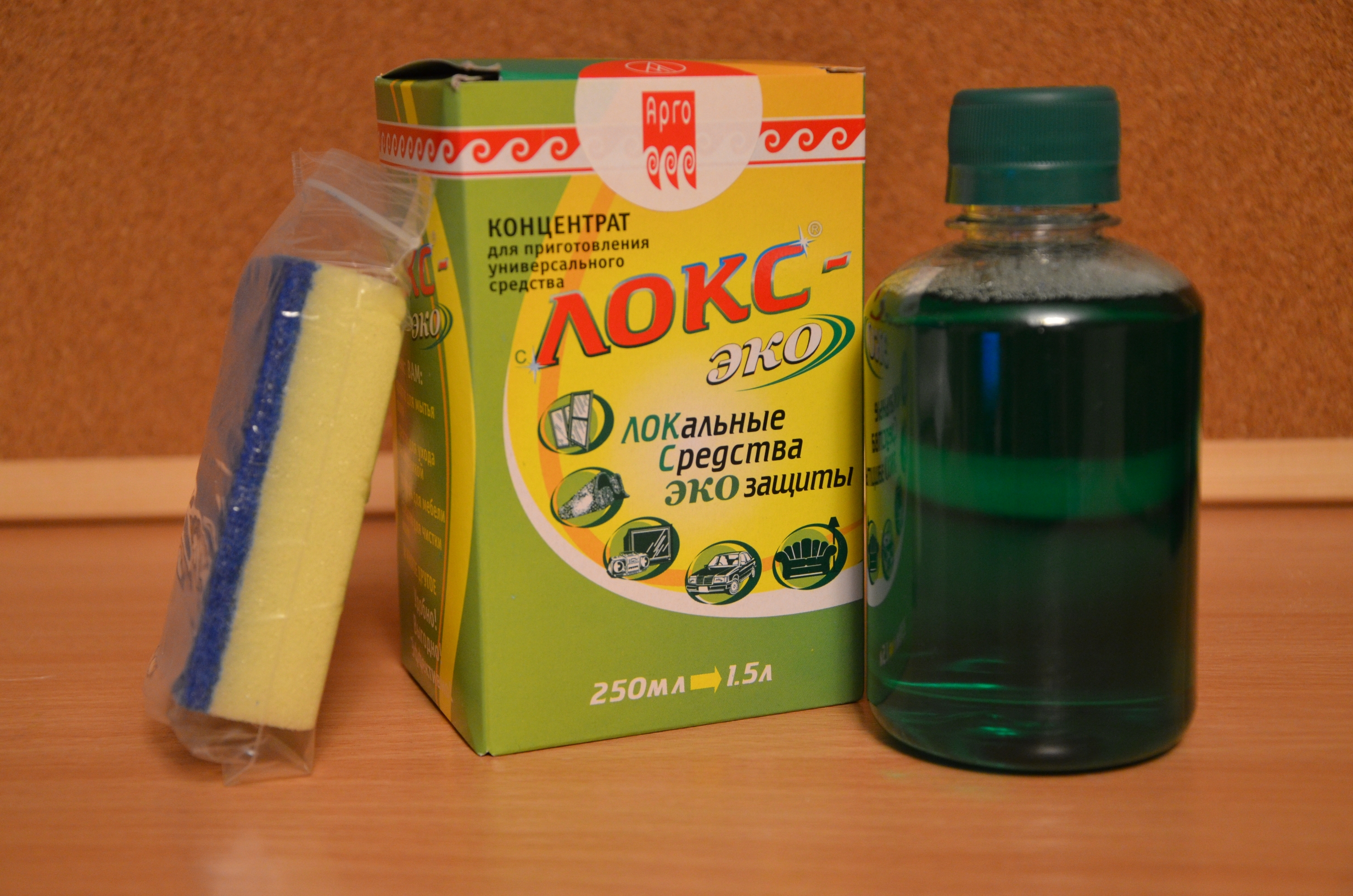 Локс-эко доставка