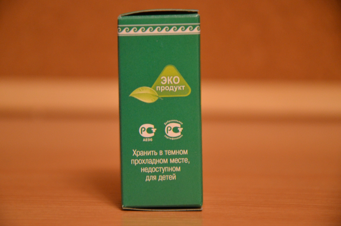 Хвойный дар купить