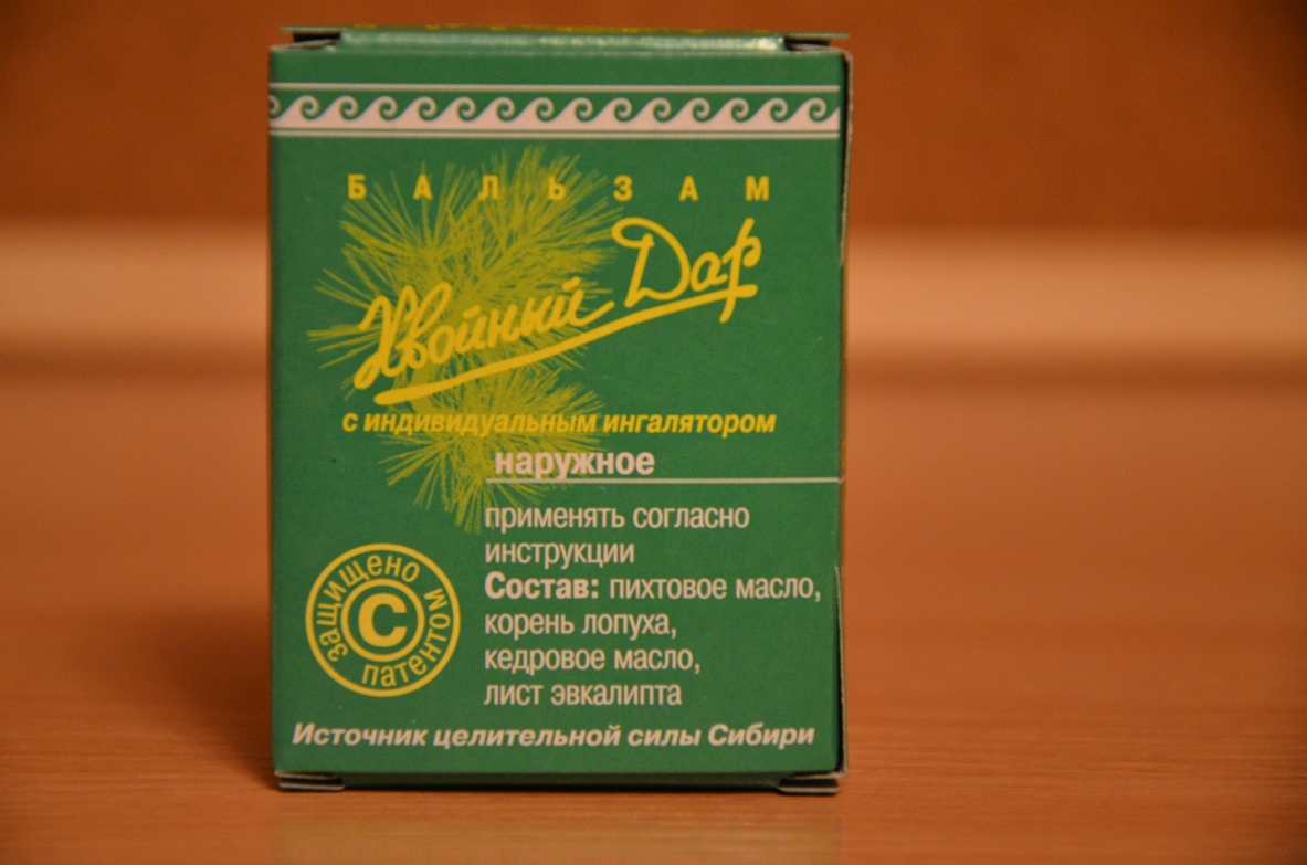 Ингалятор с бальзамом хвойный дар