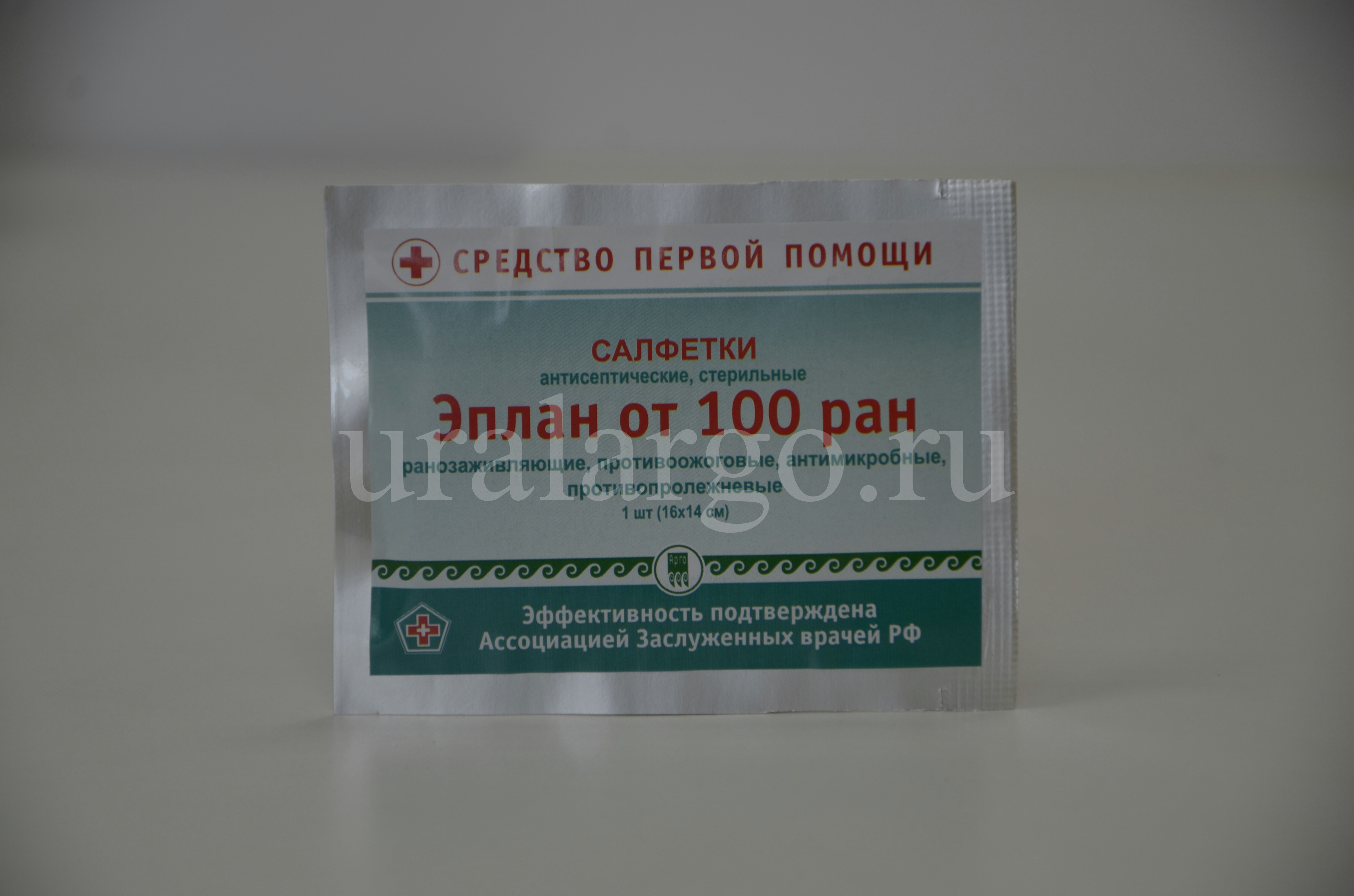 Салфетки эплан от 100 ран