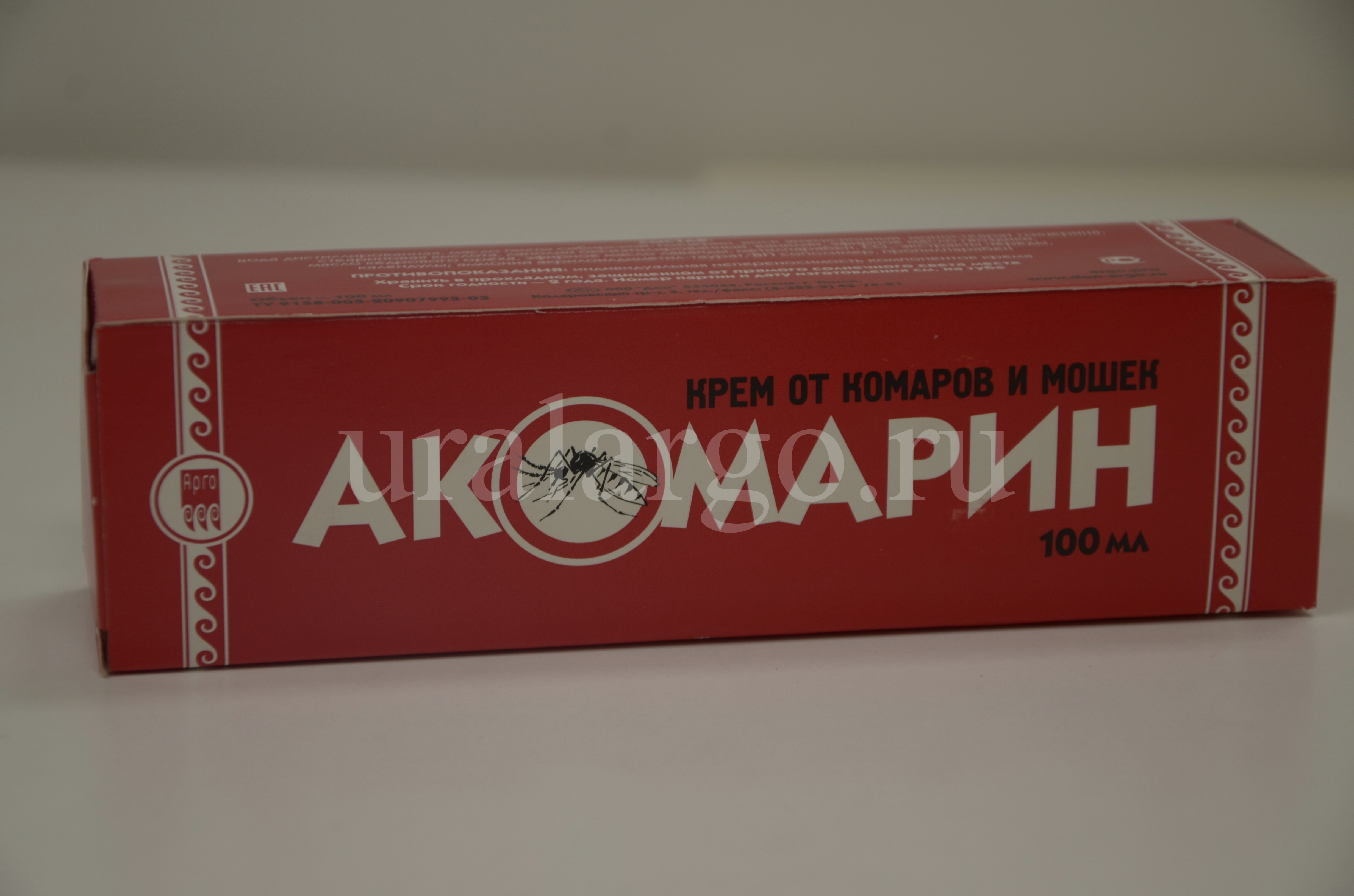 Акомарин 