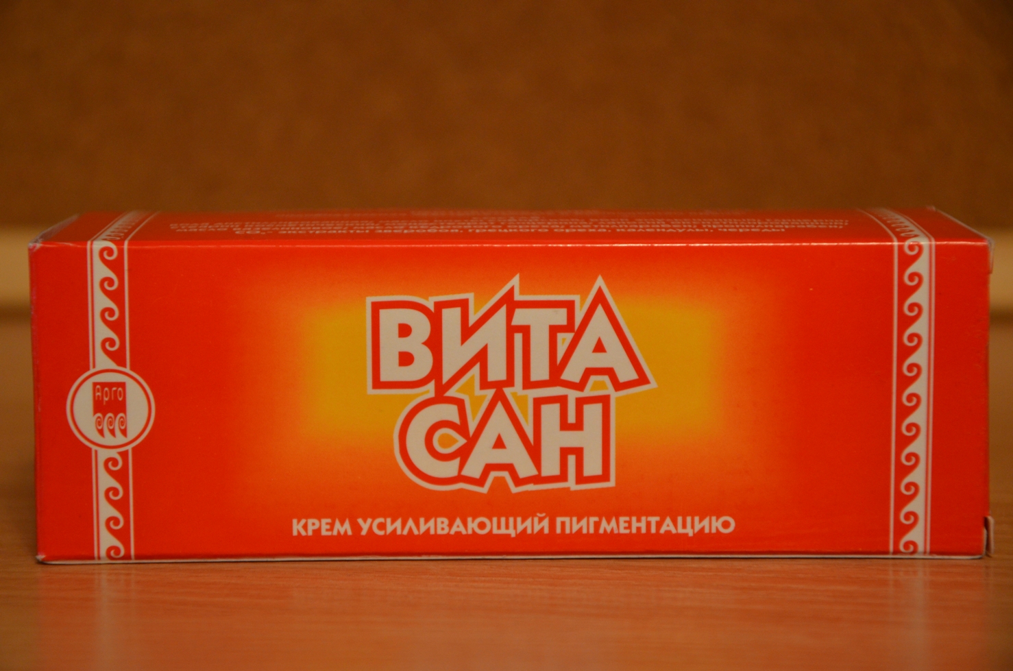 ВитаСан