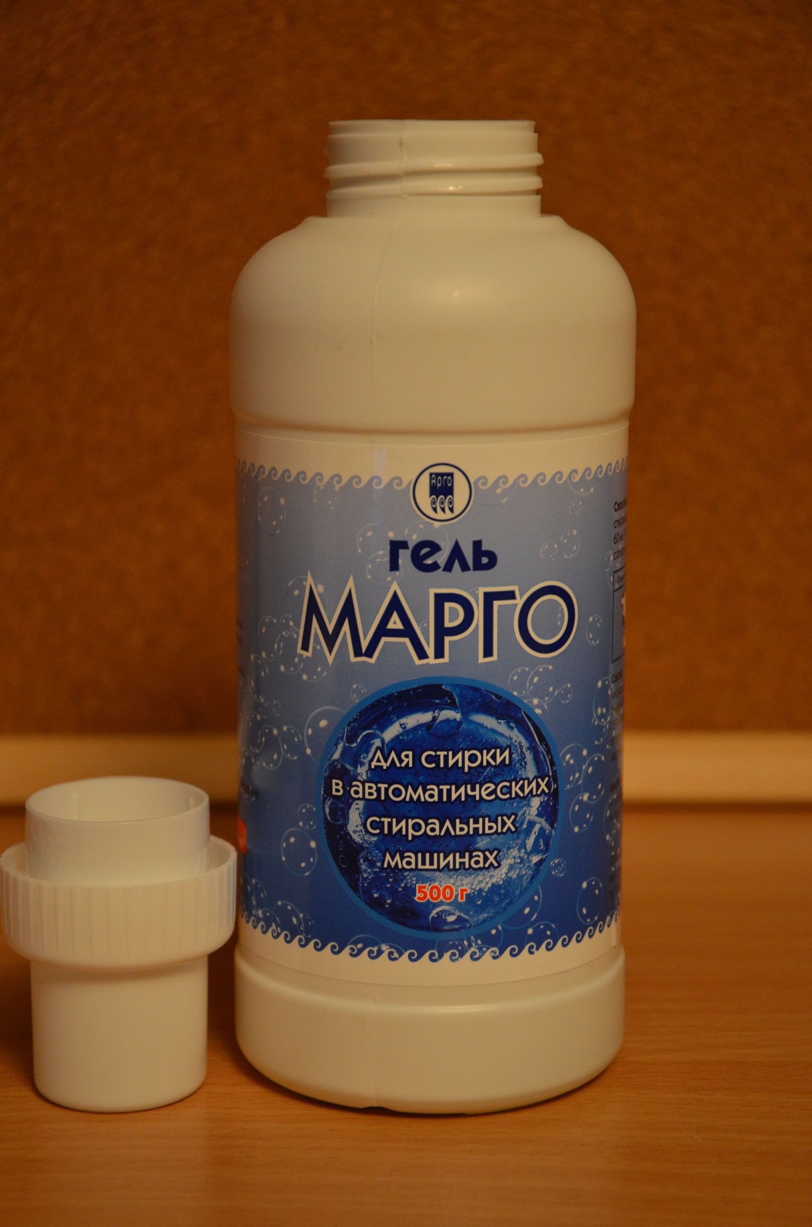 Марго Арго купить Екатеринбург