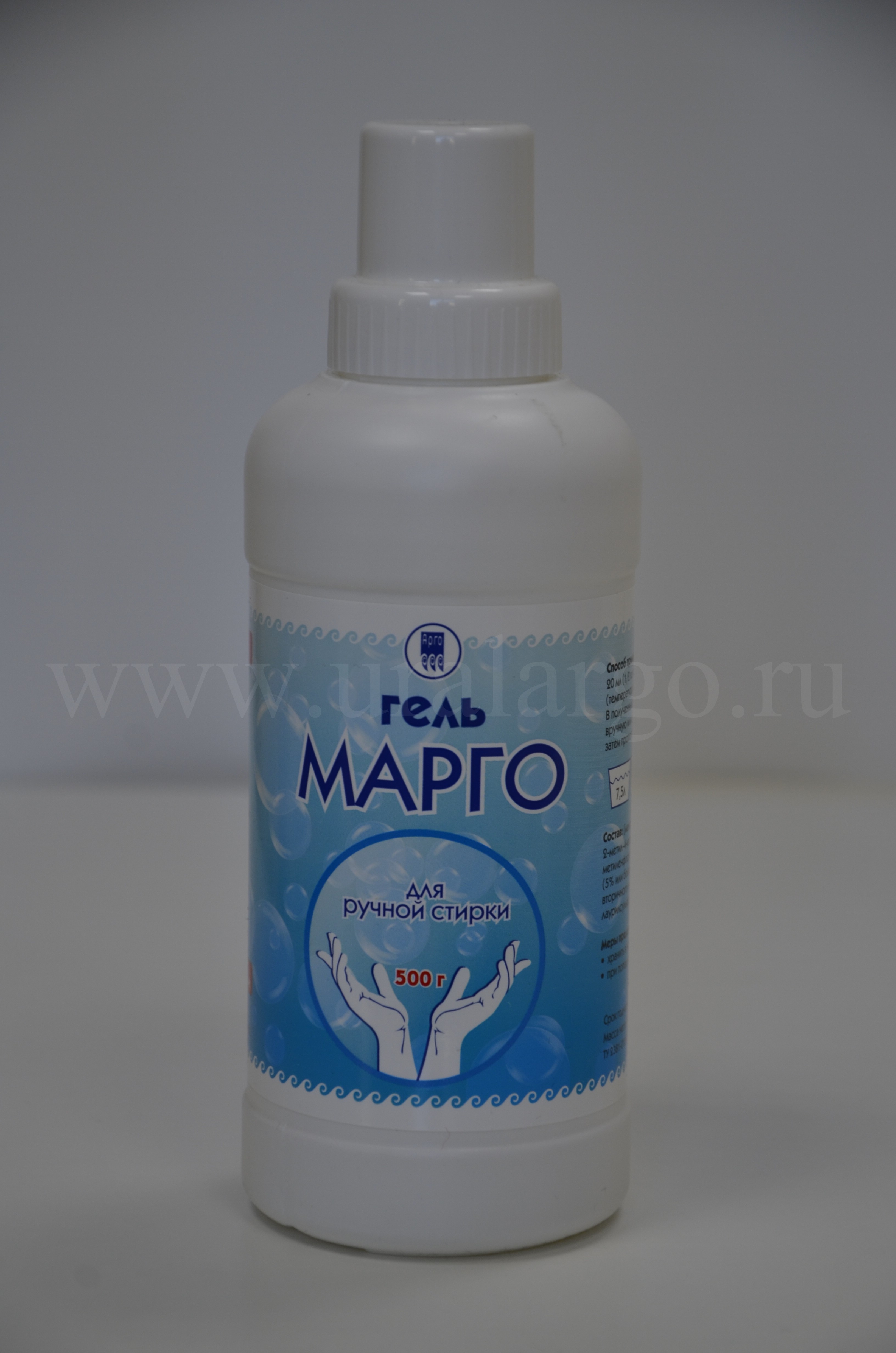 Марго для ручной стирки