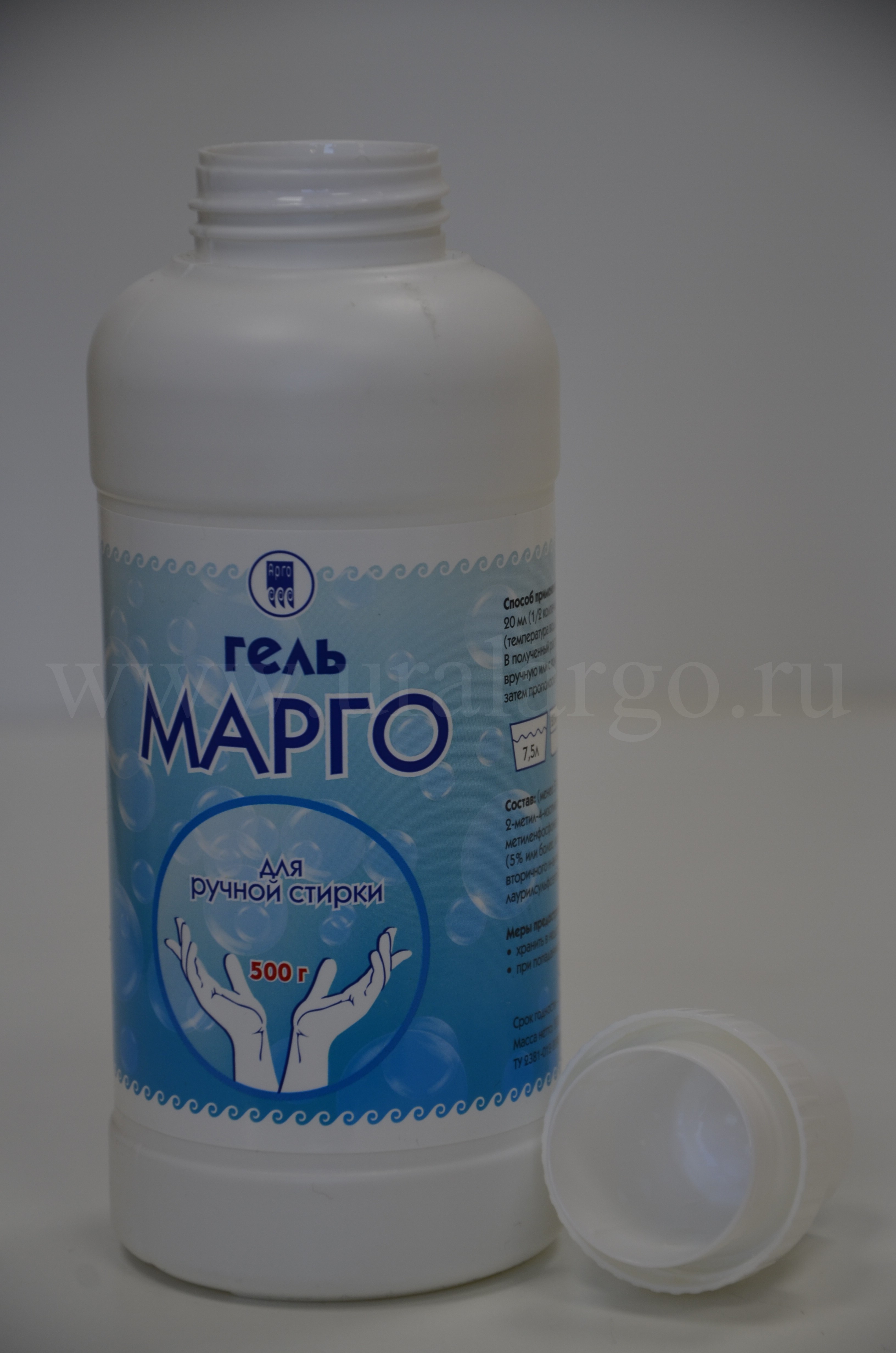Марго для ручной стирки купить Екатеринбург