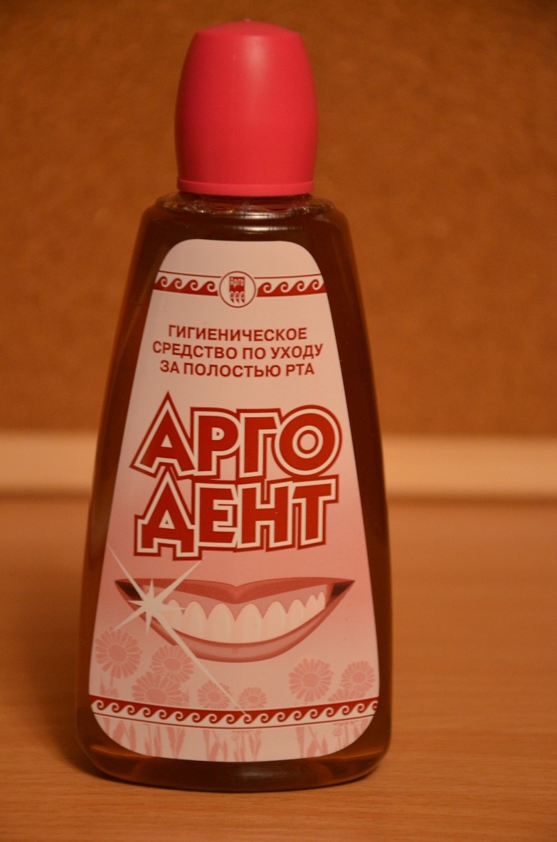 Арго-Дент 