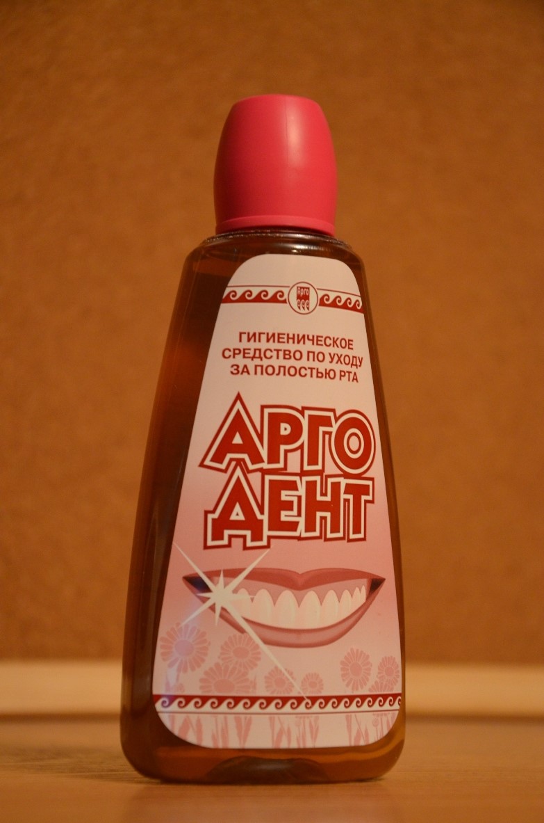 Арго-Дент доставка