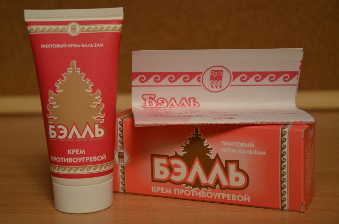 Бэлль купить Екатеринбург