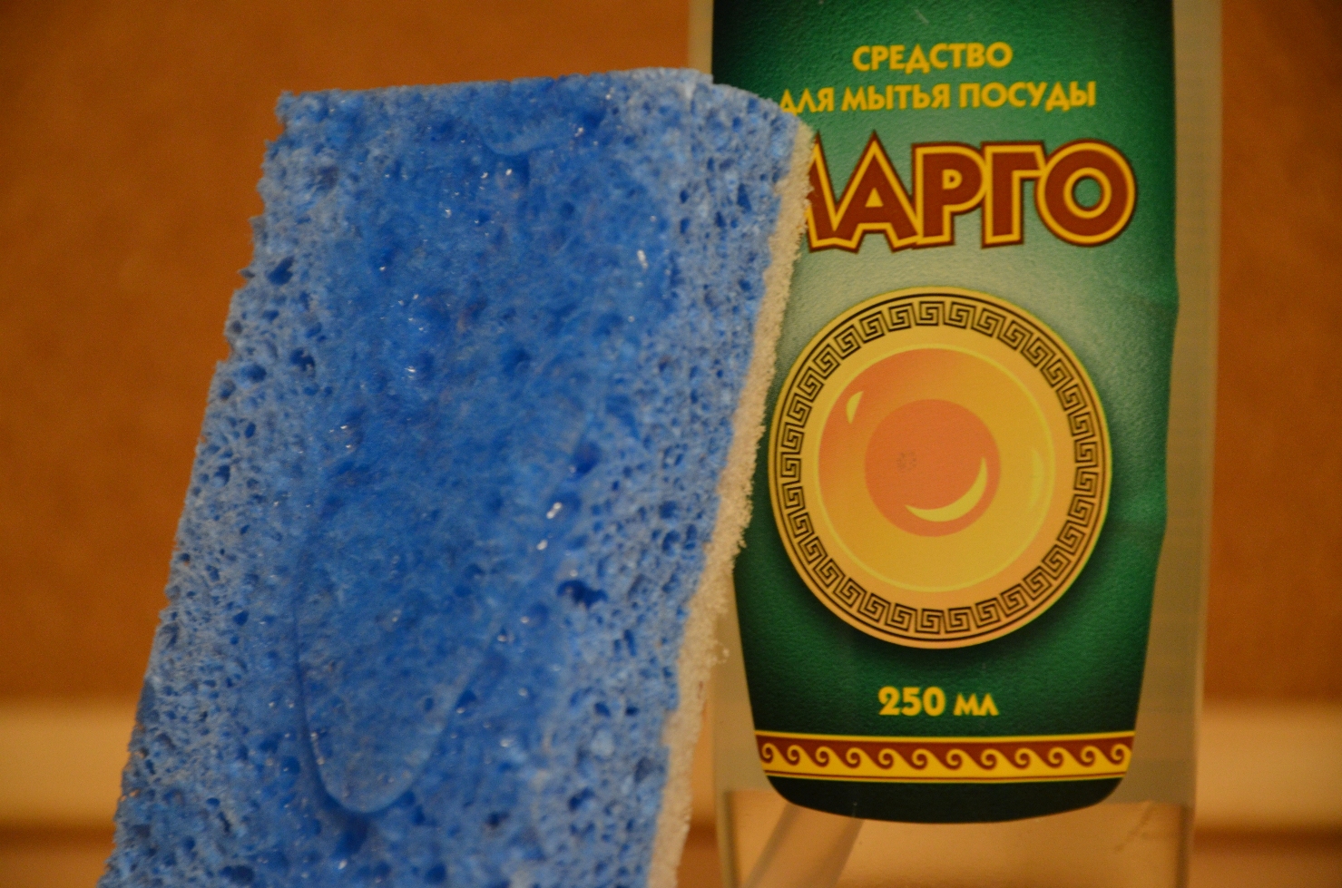 Марго купить Екатеринбург