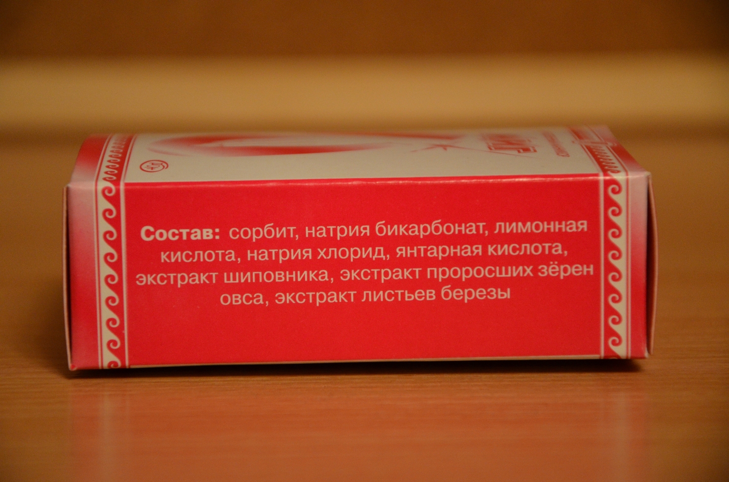 Средство для ногтей Миг купить