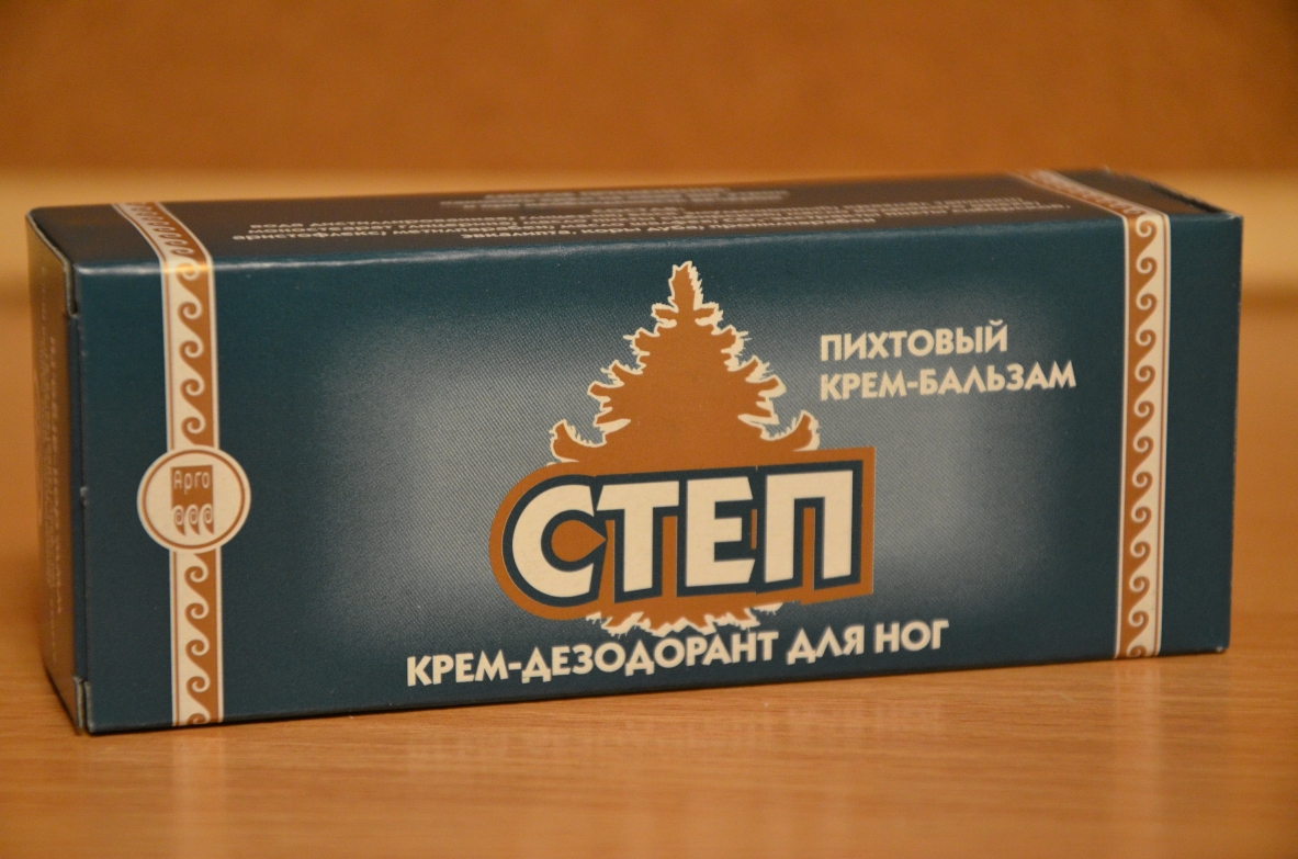 Степ