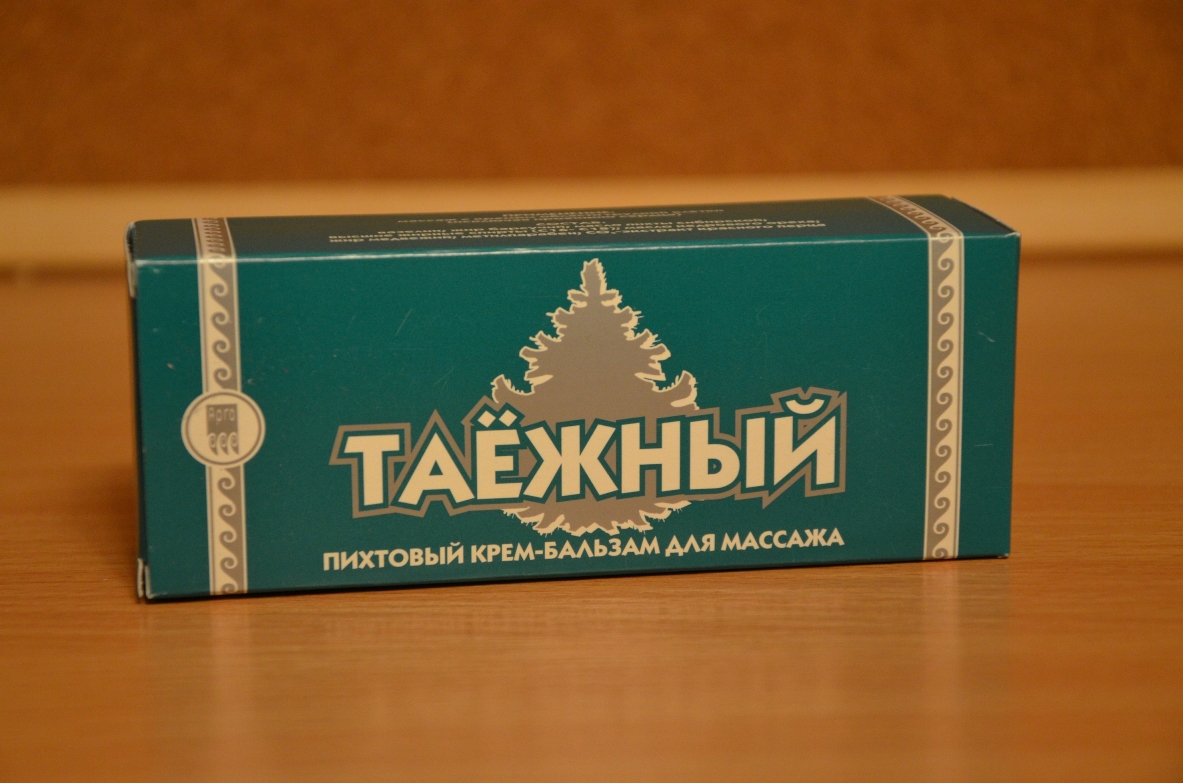 Таежный купить