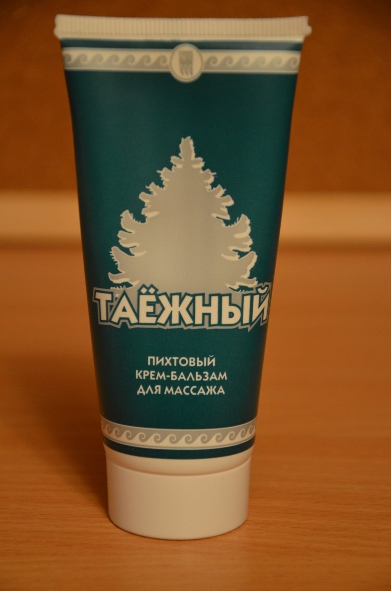 Таежный доставка