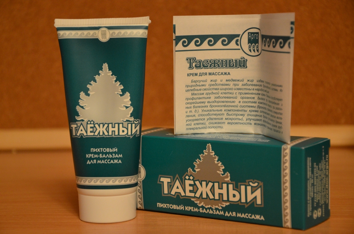 Таежный купить Екатеринбург