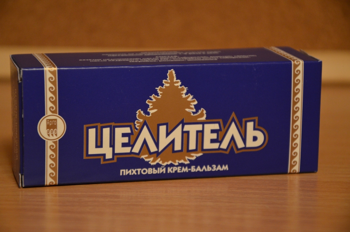Целитель