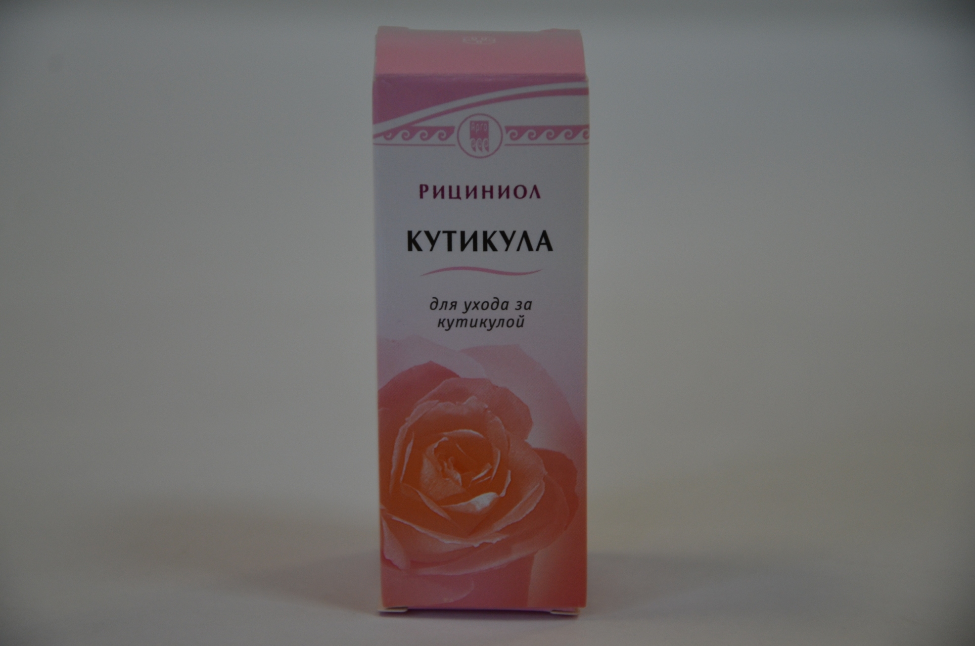 Рициниол кутикула купить