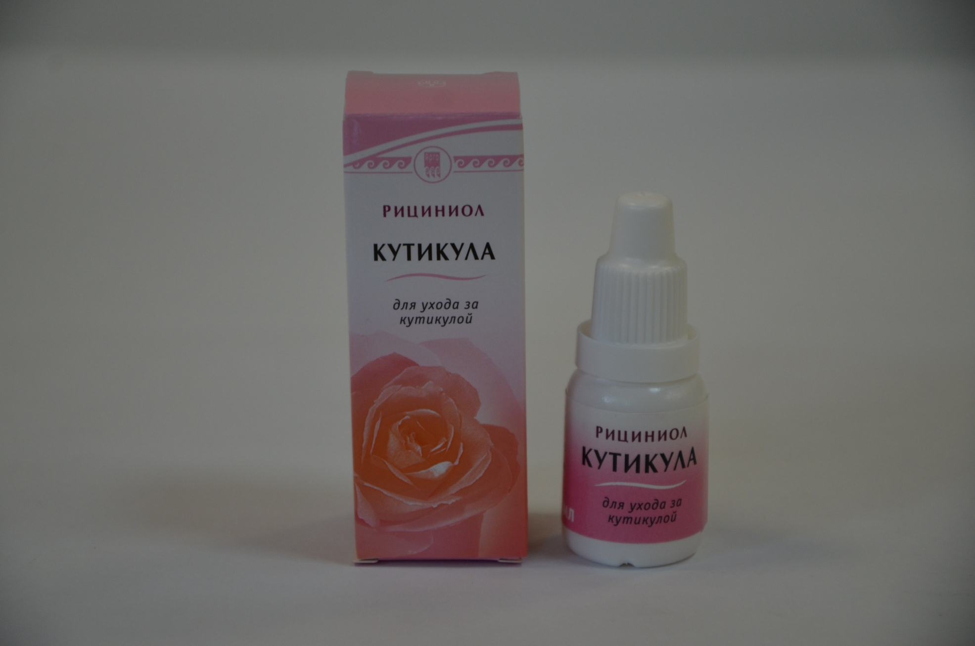 Рициниол кутикула купить Арго Екатеринбург