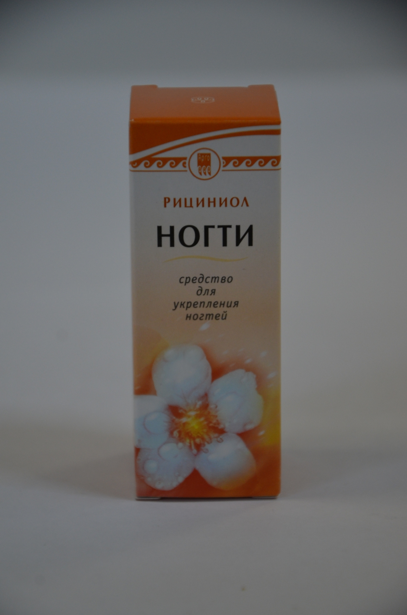 Рициниол ногти купить