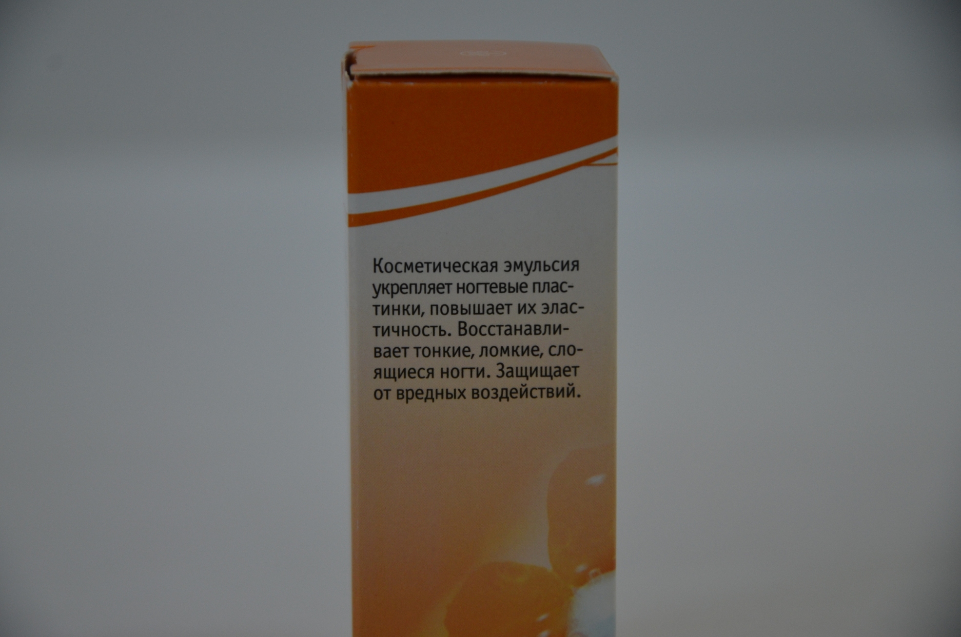 Рициниол ногти купить Екатеринбург