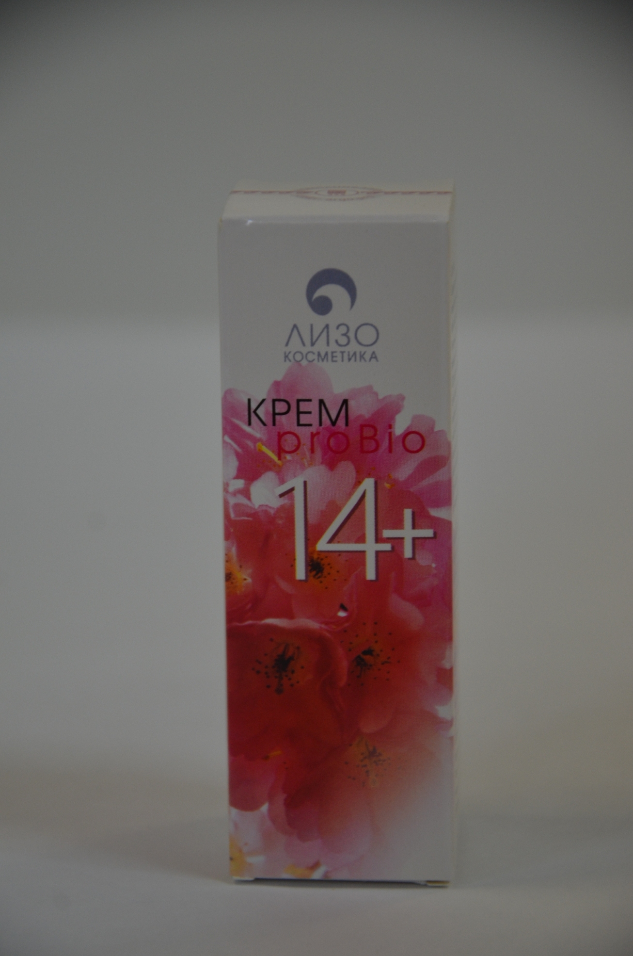 Рициниол про био 14 купить