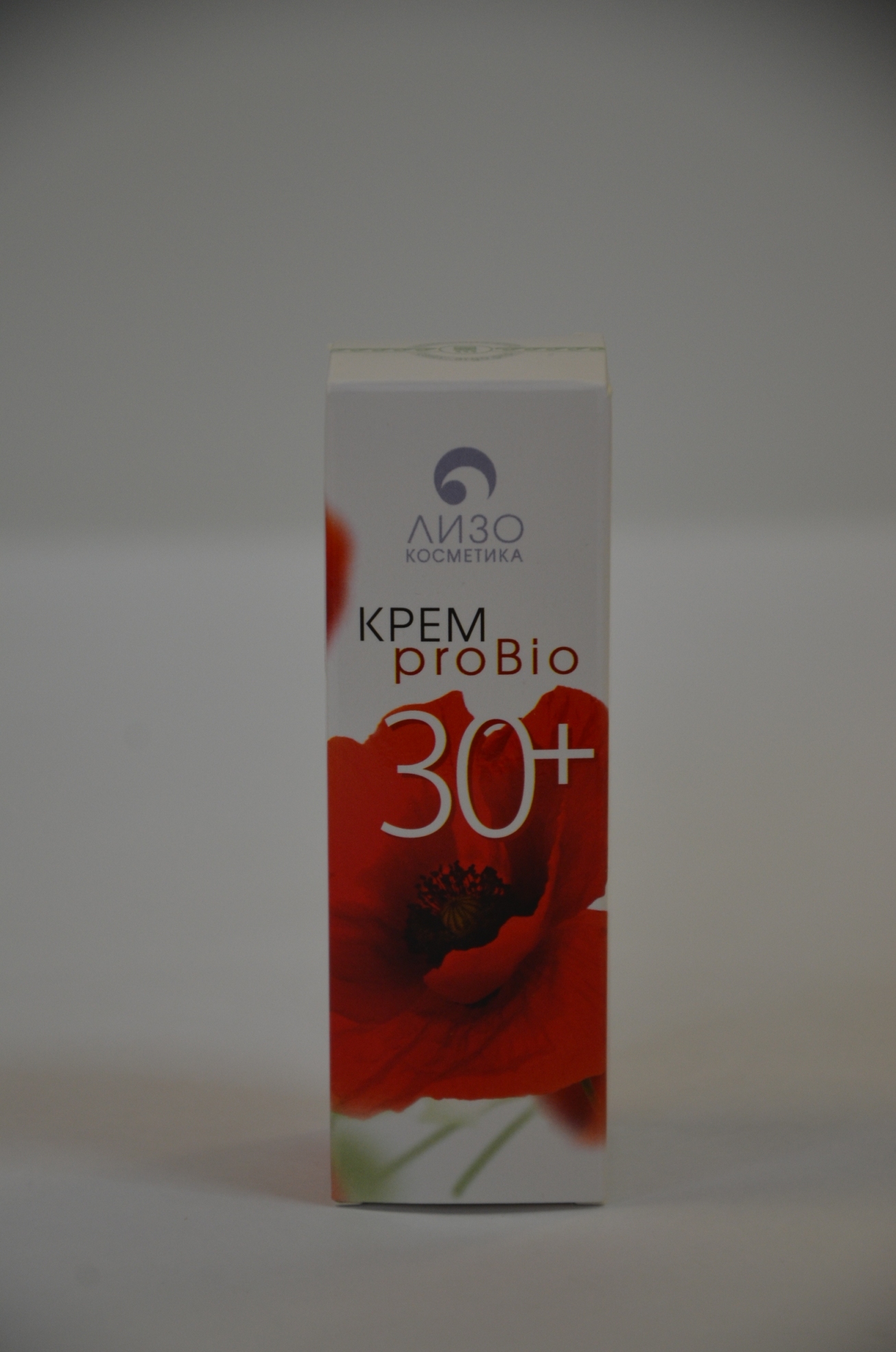 Рициниол про био 30 купить