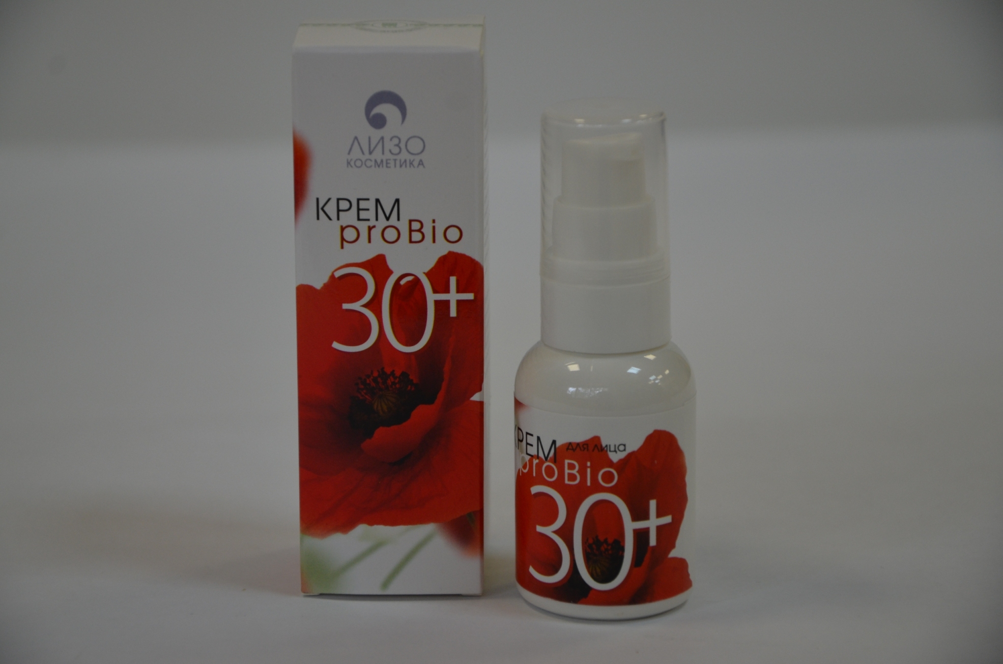 Рициниол про био 30 купить Арго Екатеринбург
