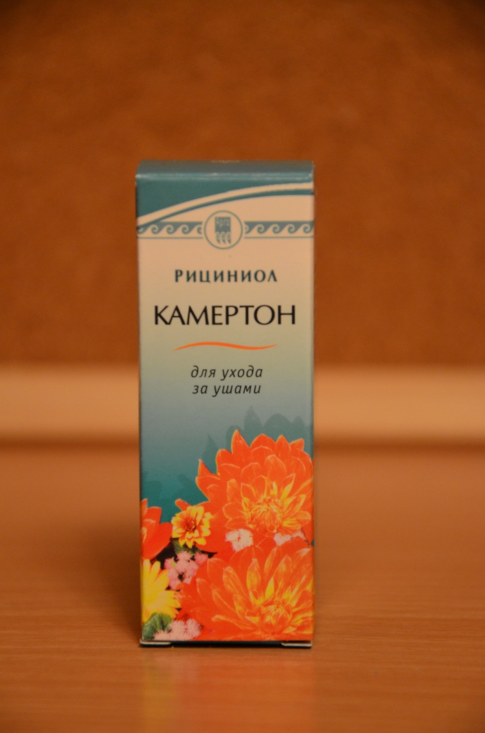 Камертон