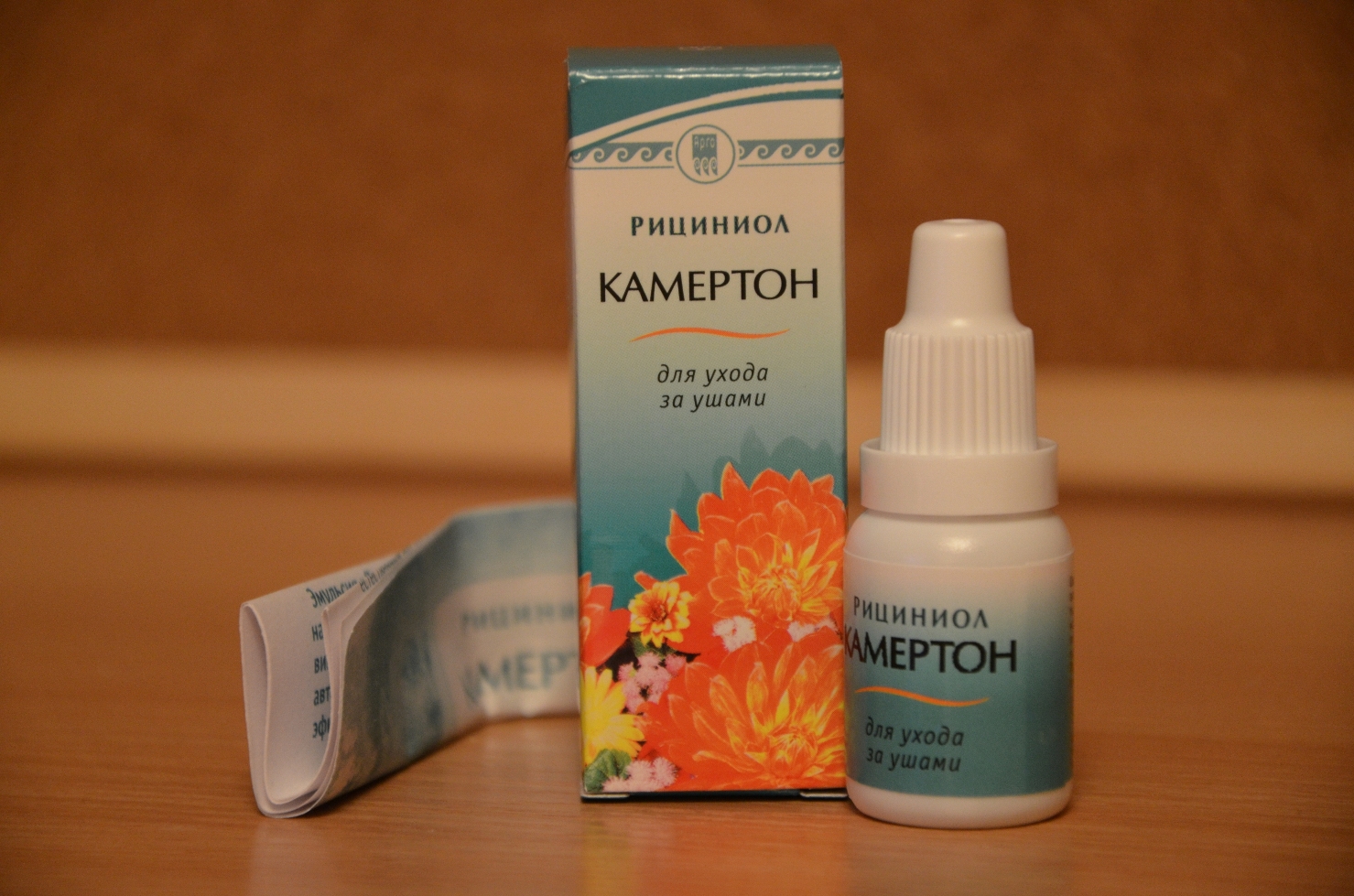 Камертон купить Екатеринбург