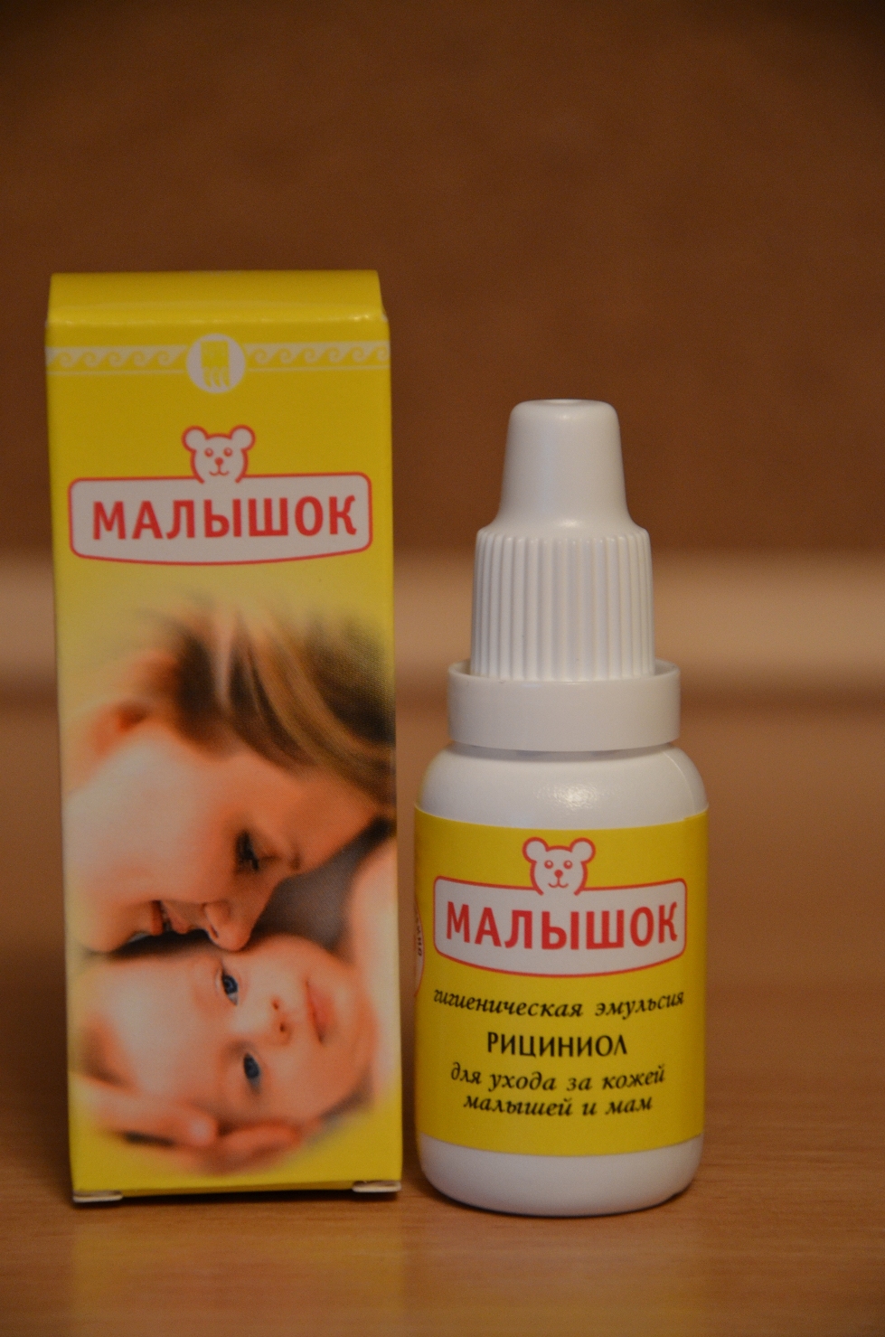 Малышок доставка