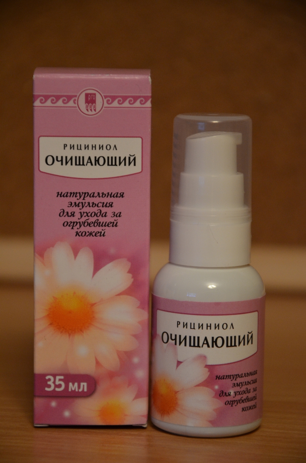 Рициниол-О доставка