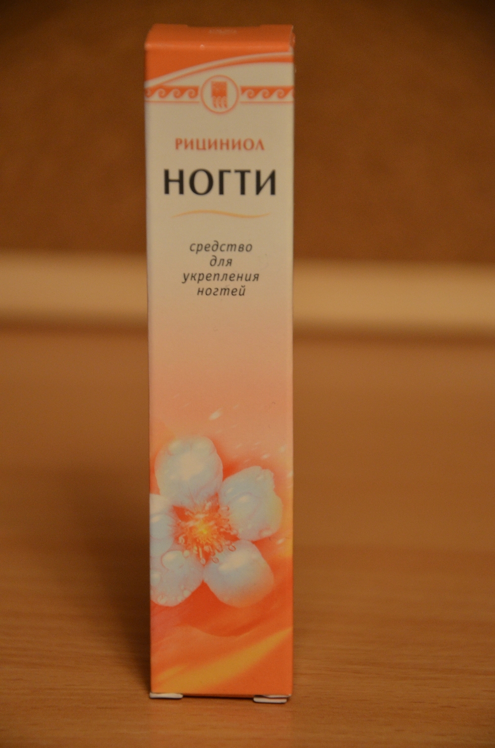 Рициниол Ногти 