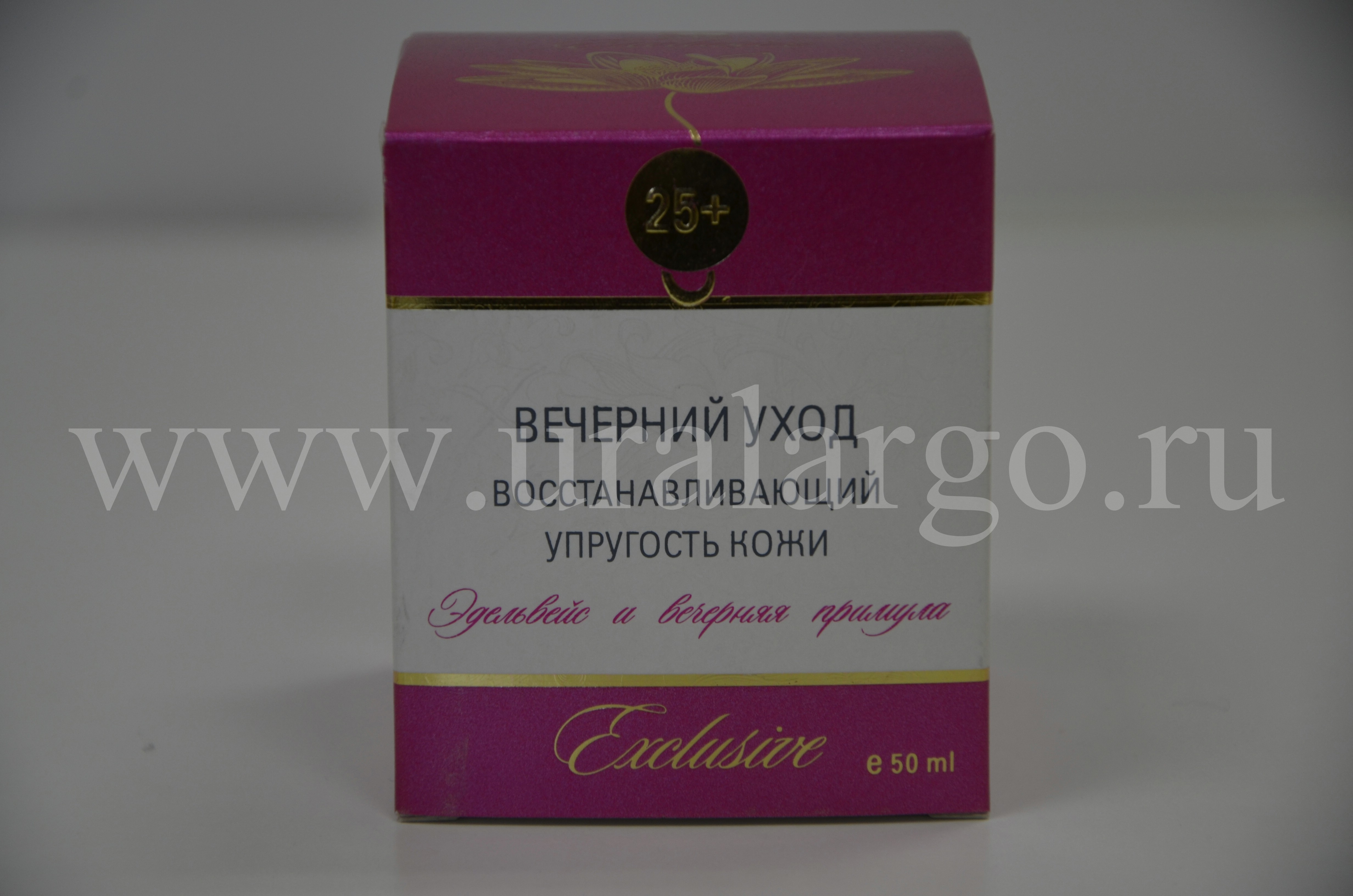 Вечерний восстанавливающий купить
