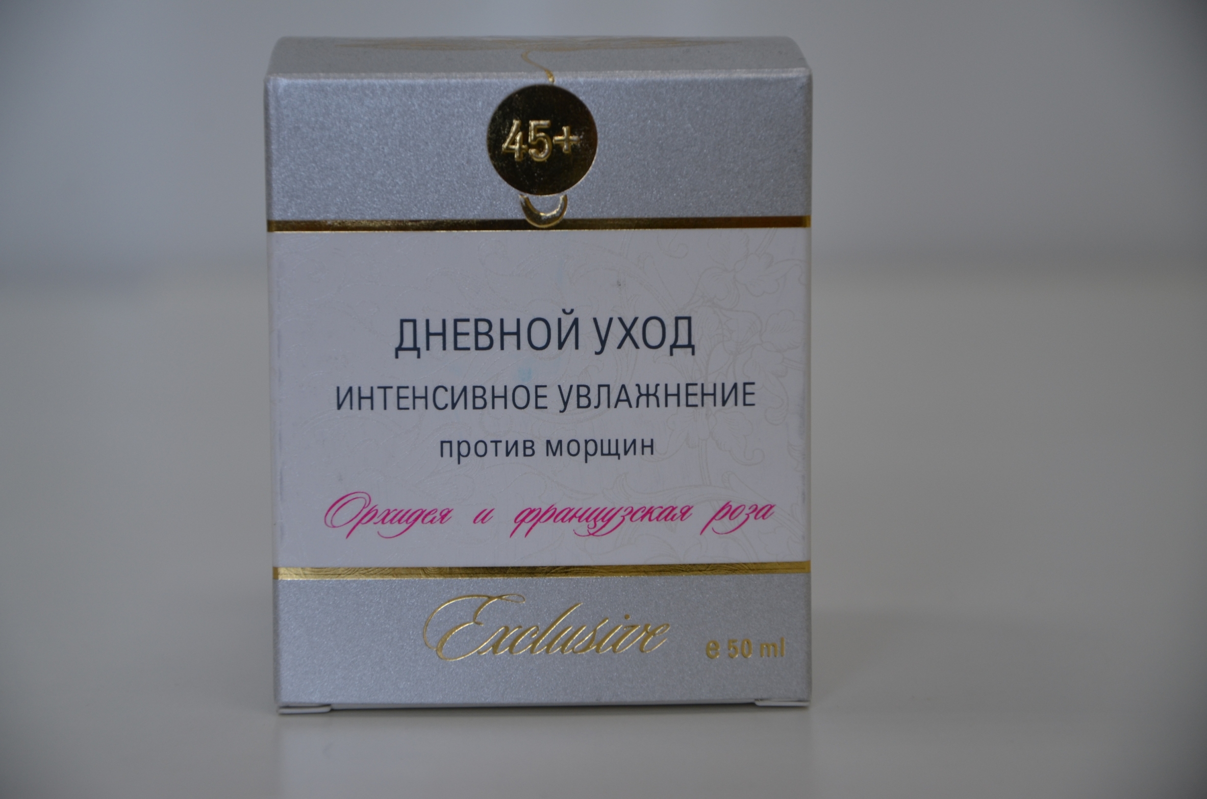 Крем дневной 45+ купить