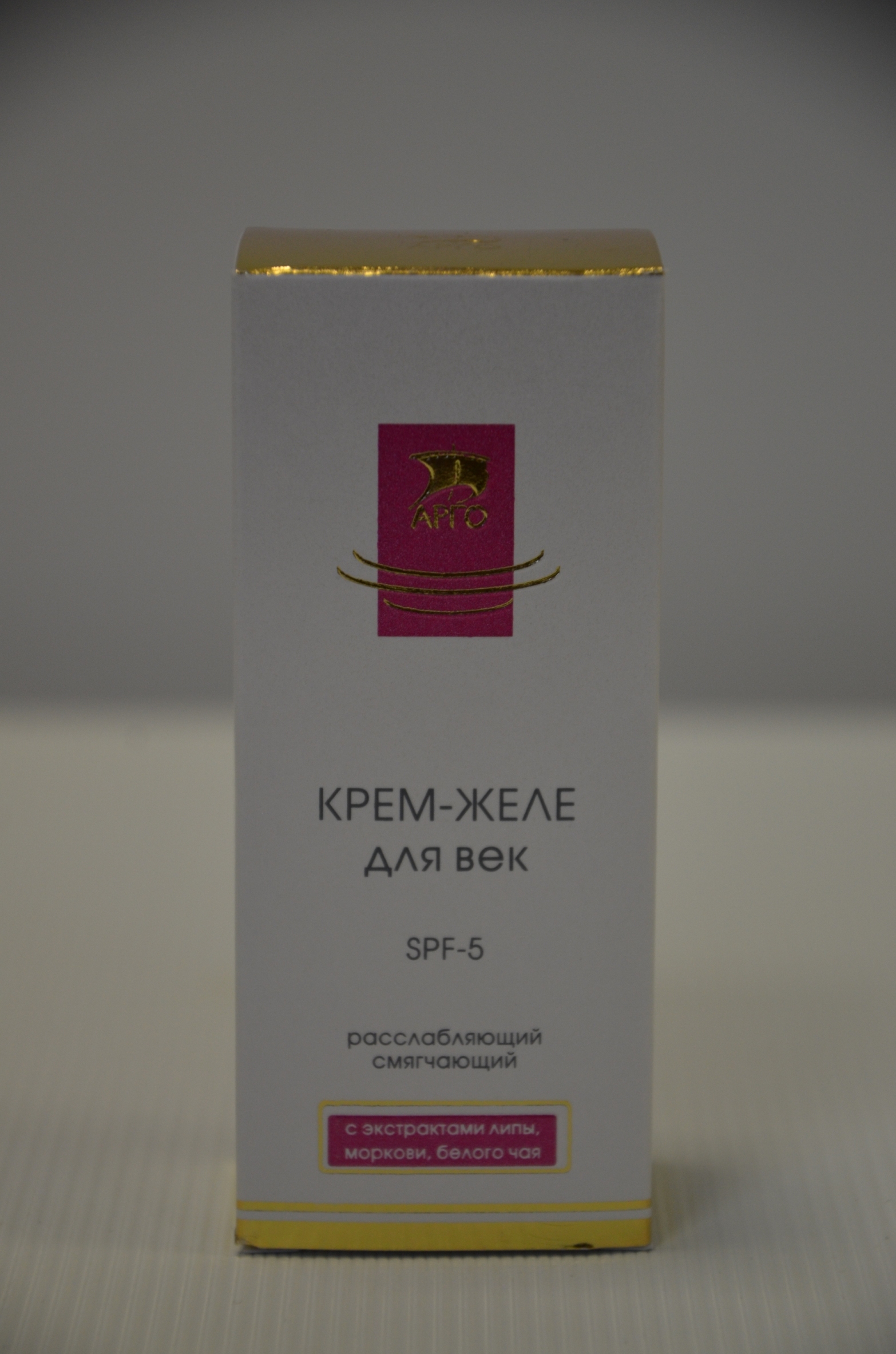 Крем-желе для век купить