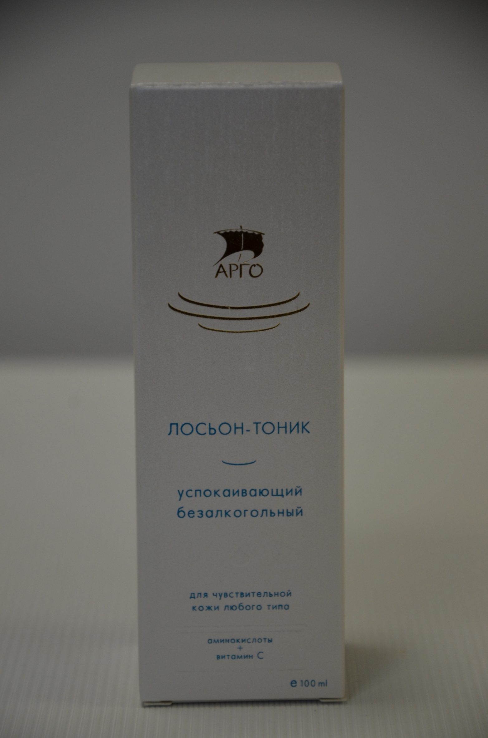 Лосьон-тоник успокаивающий купить