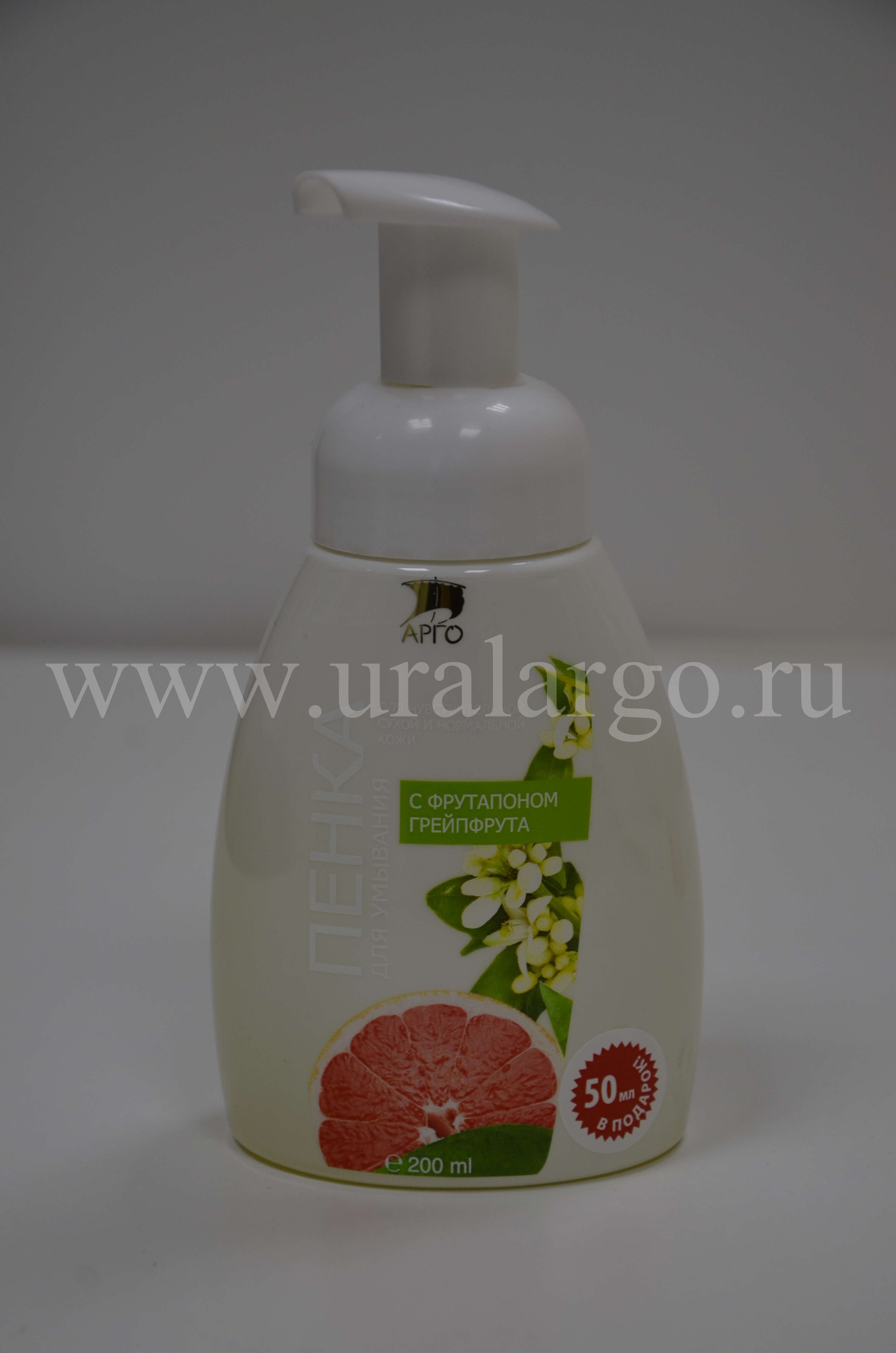 Пенка для умывания с фрутапоном грейпфрута купить