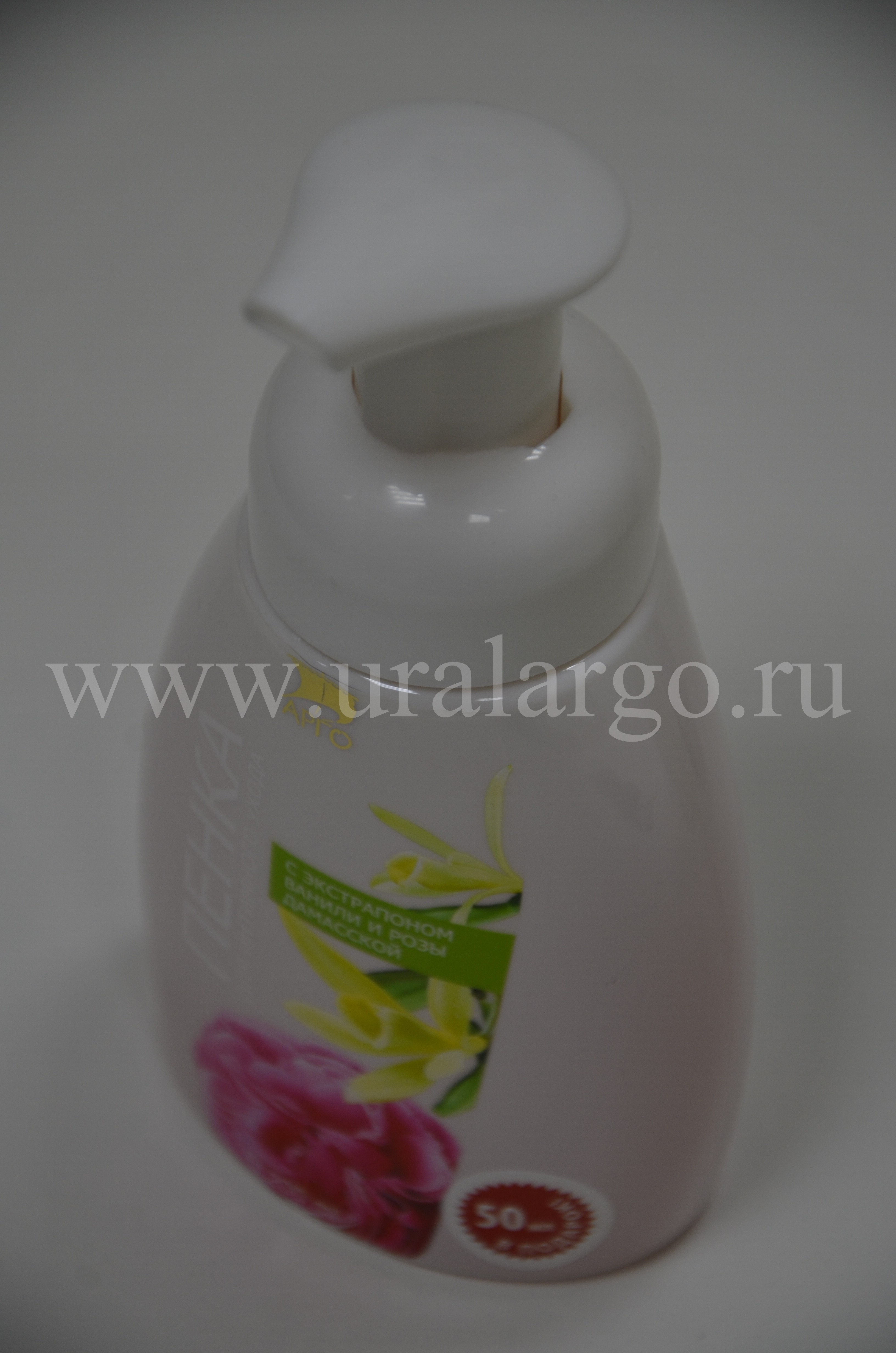 Пенка для интимного ухода Екатеринбург