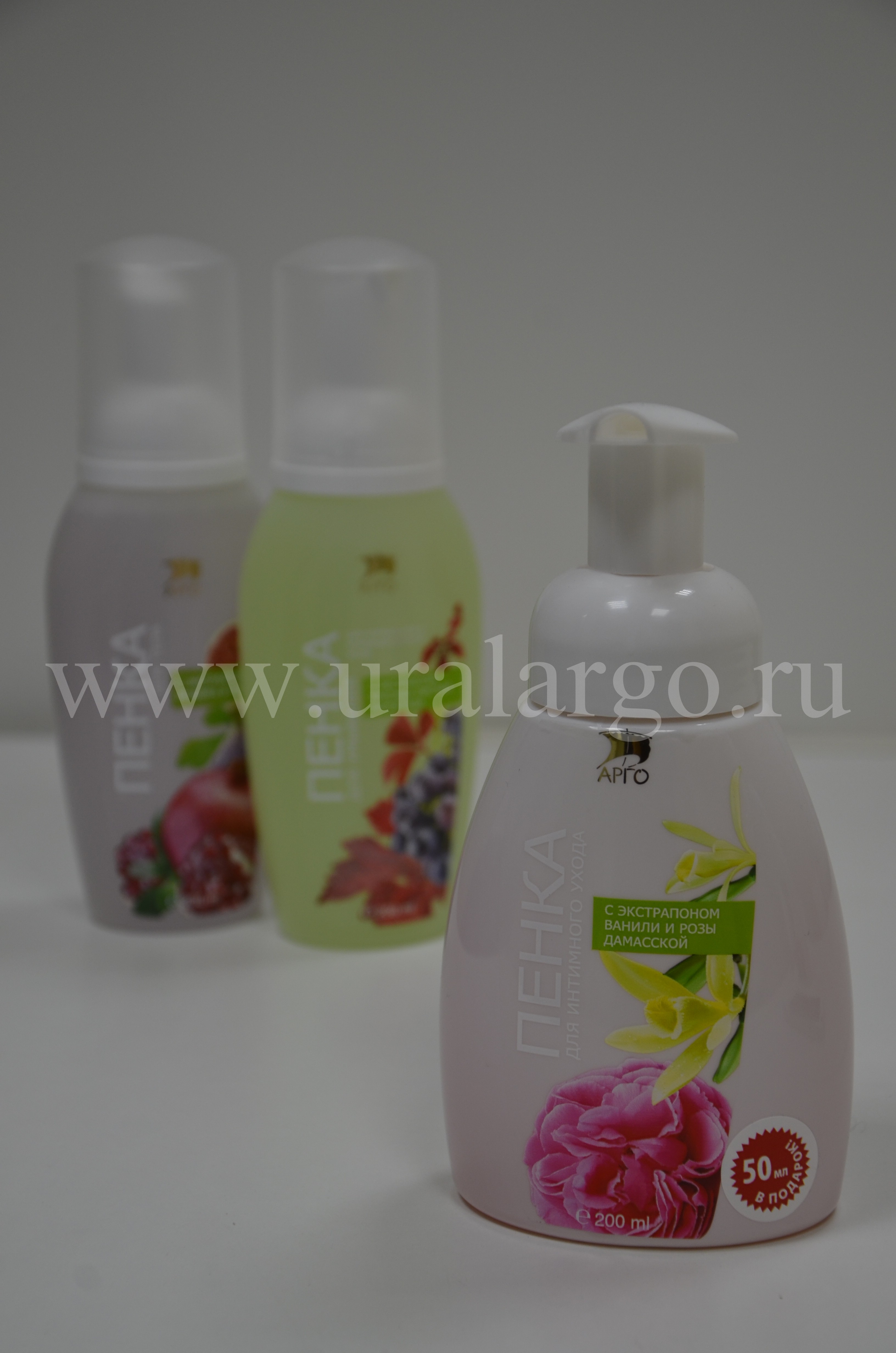 Пенка для интимного ухода купить Арго Екатеринбург