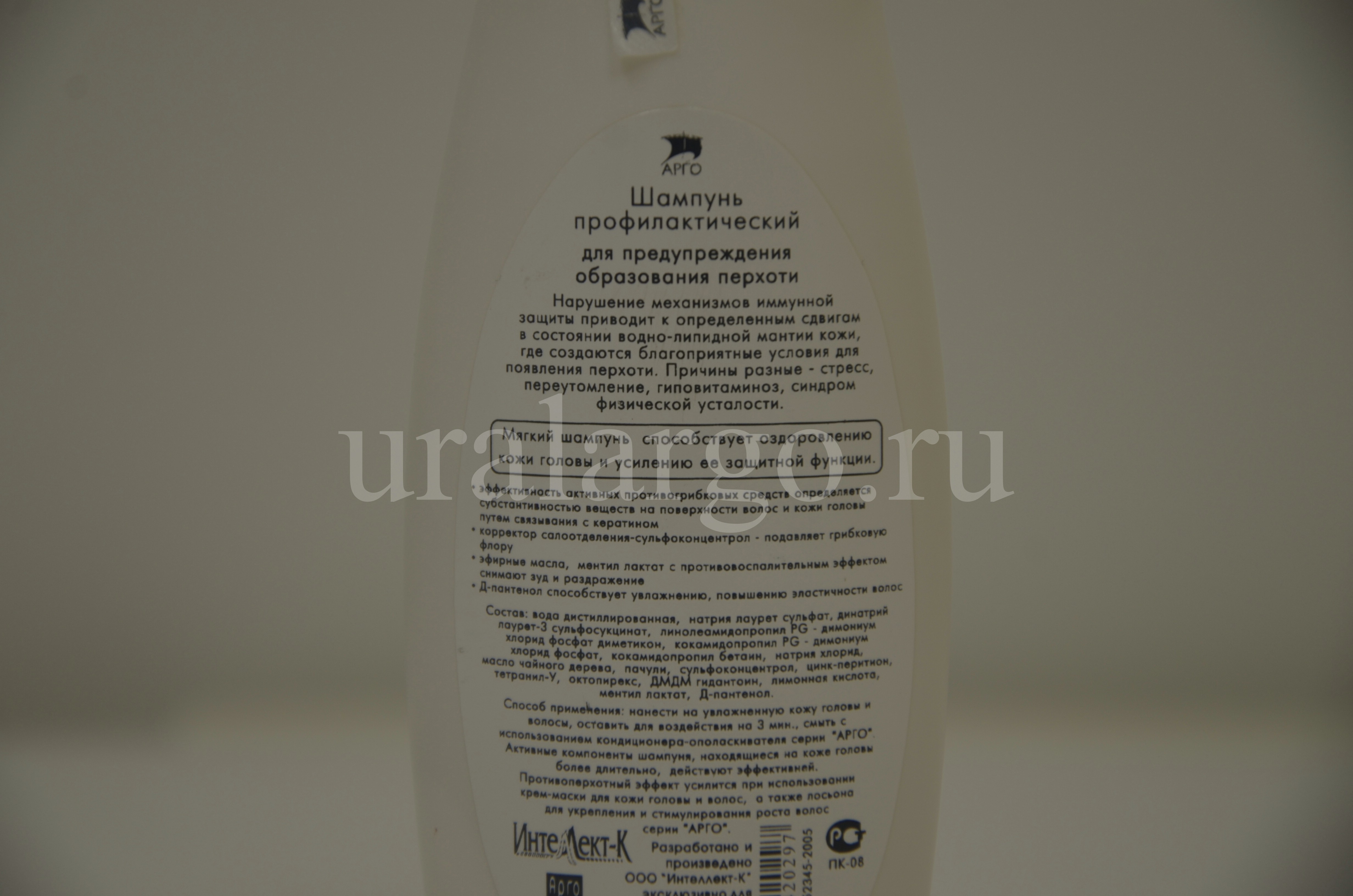 Шампунь профилактический Екатеринбург