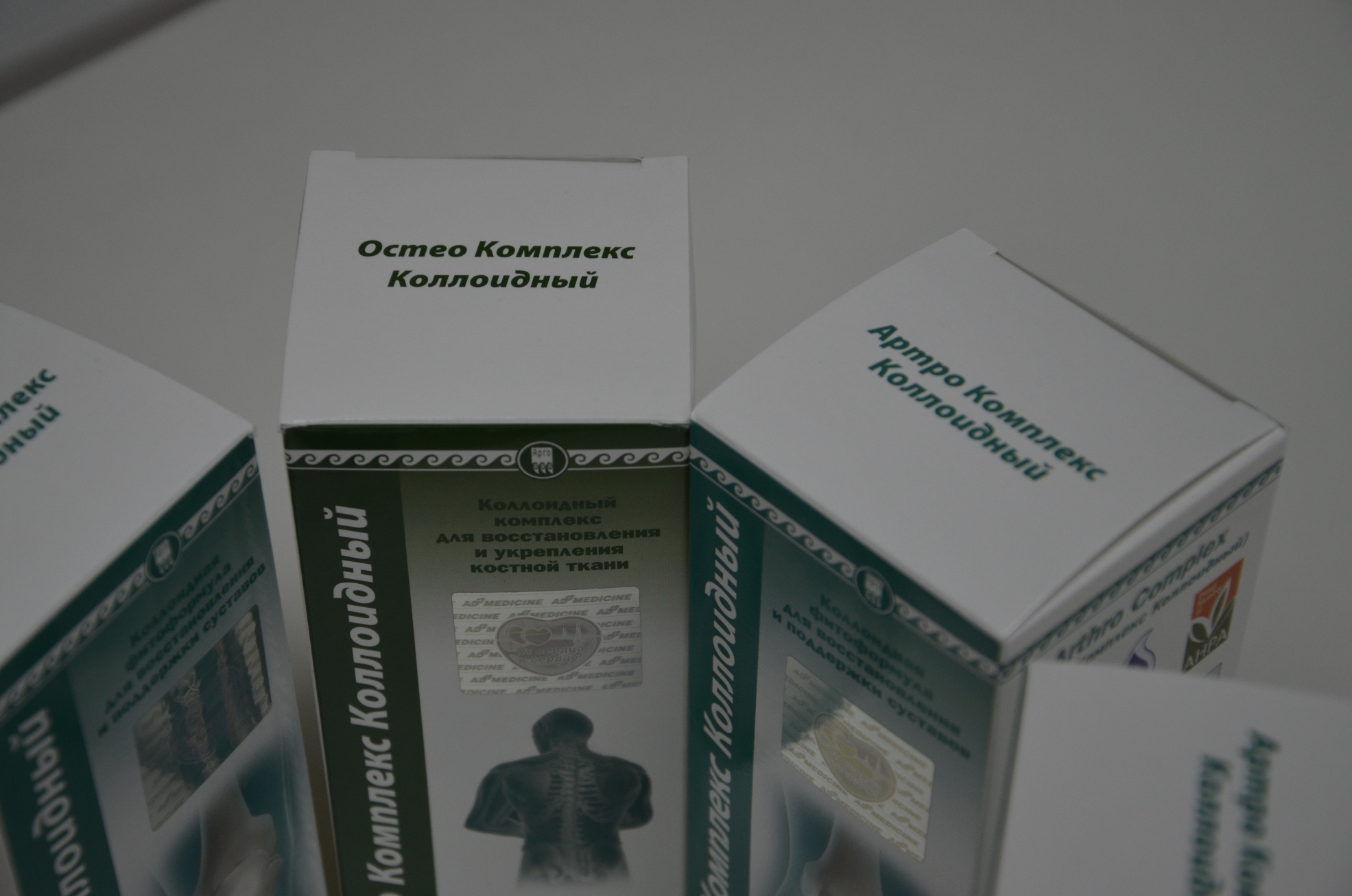 Артро комплекс похожие