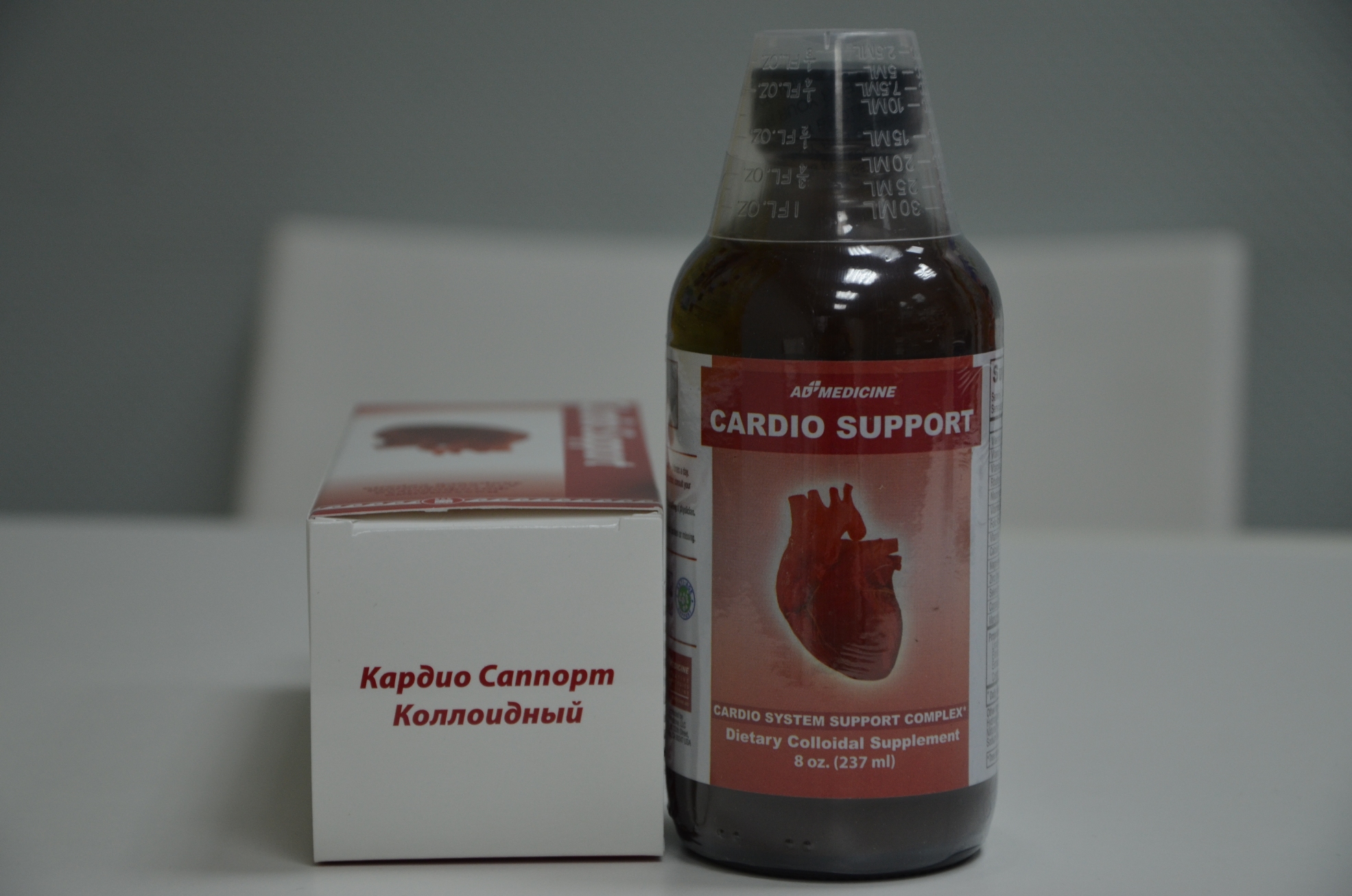 Кардио Саппорт купить Екатеринбург