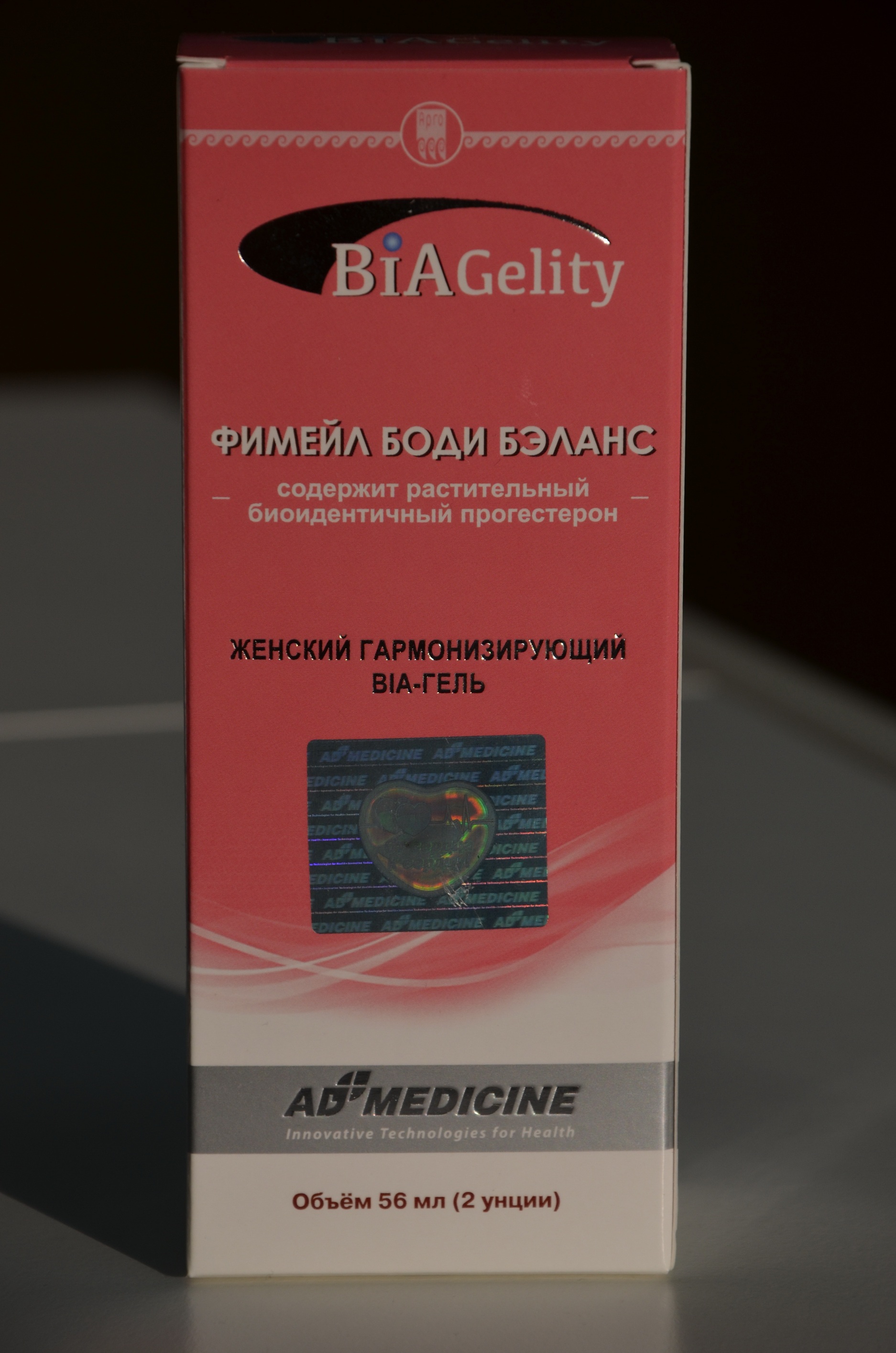 Крем-гель для женщин