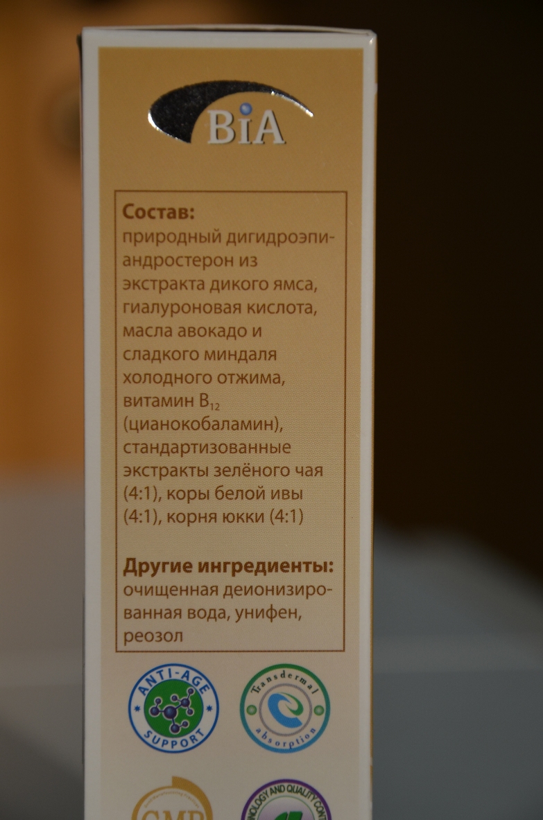 Крем-гель универсальный купить